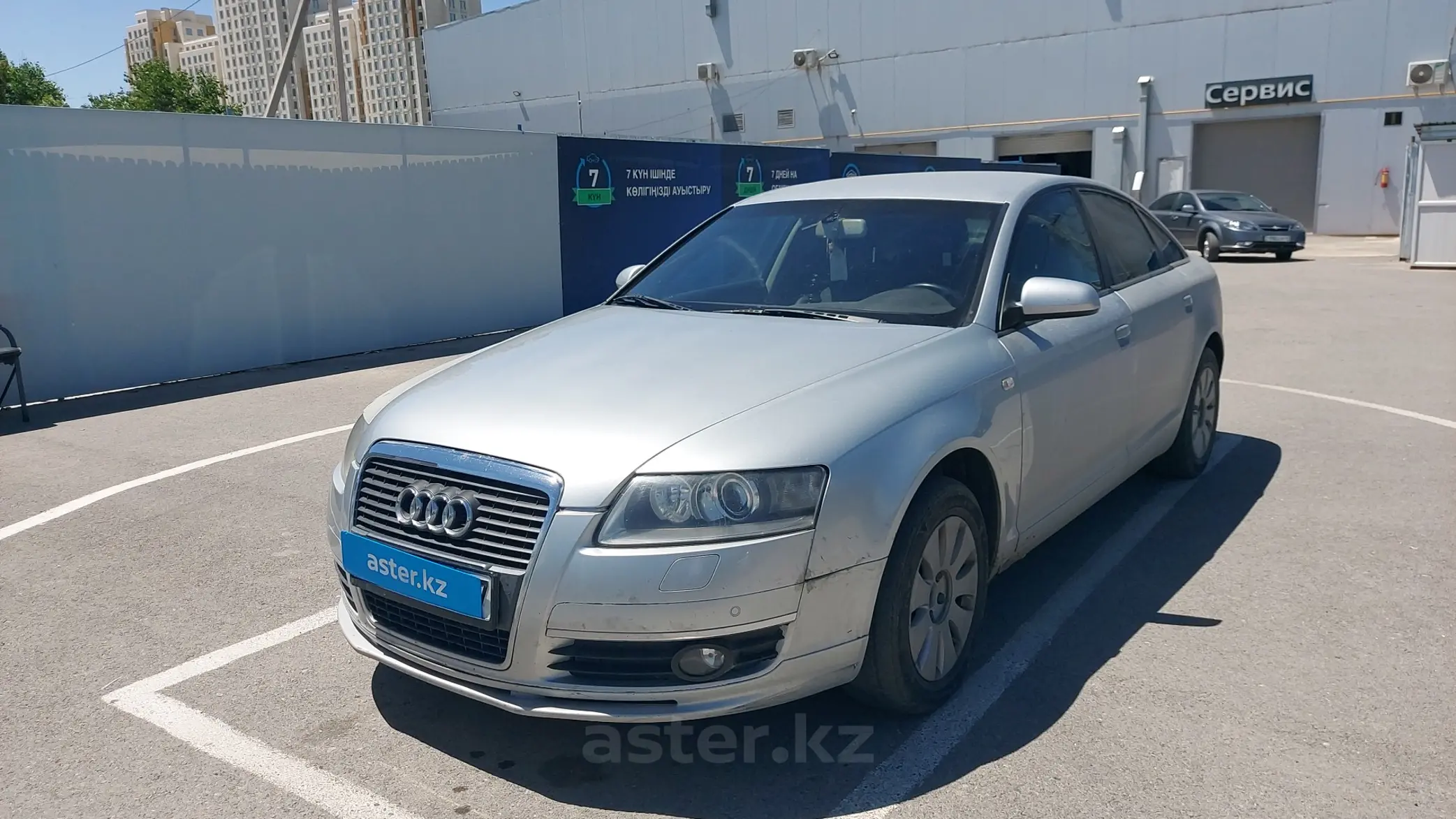 Audi A6 2006