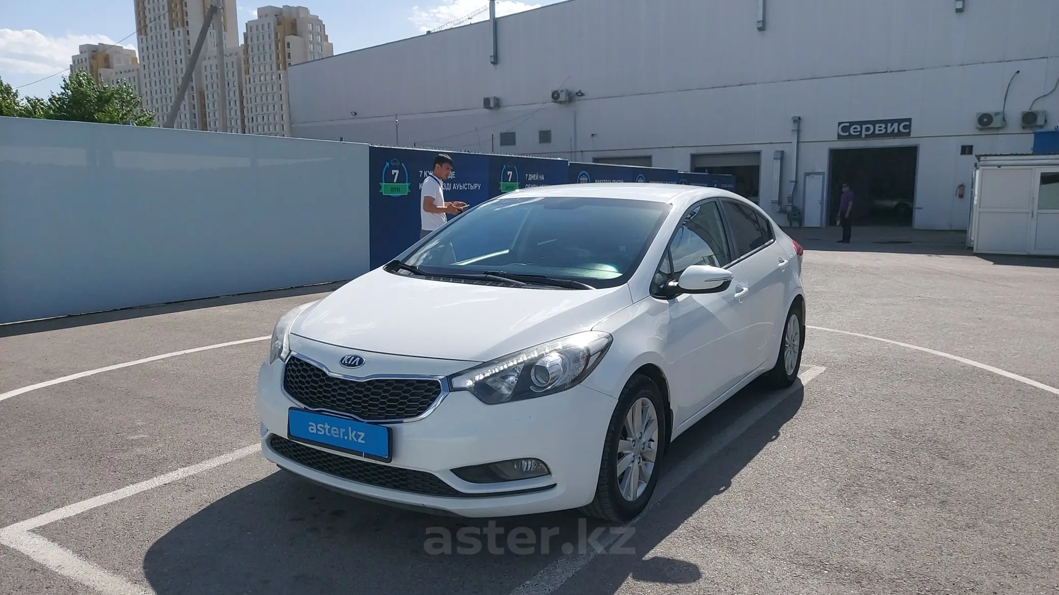 Kia Cerato 2014