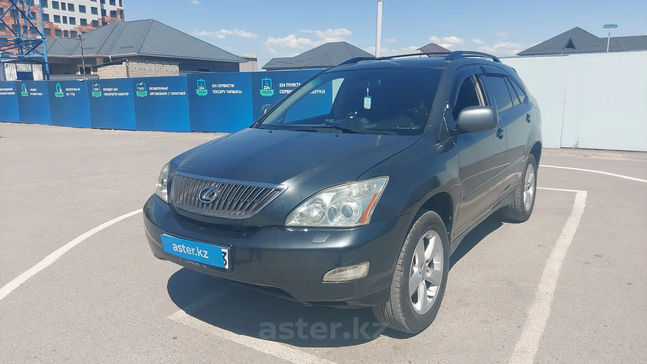 Lexus RX 2004