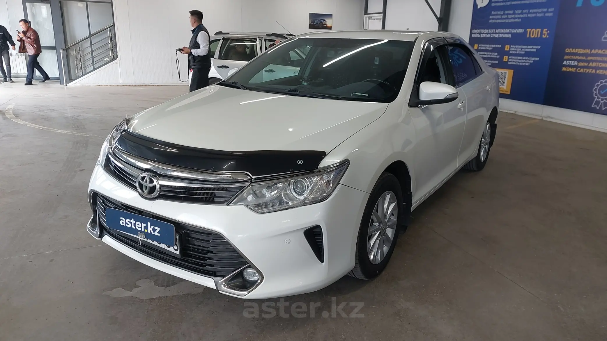 Toyota Camry 2017