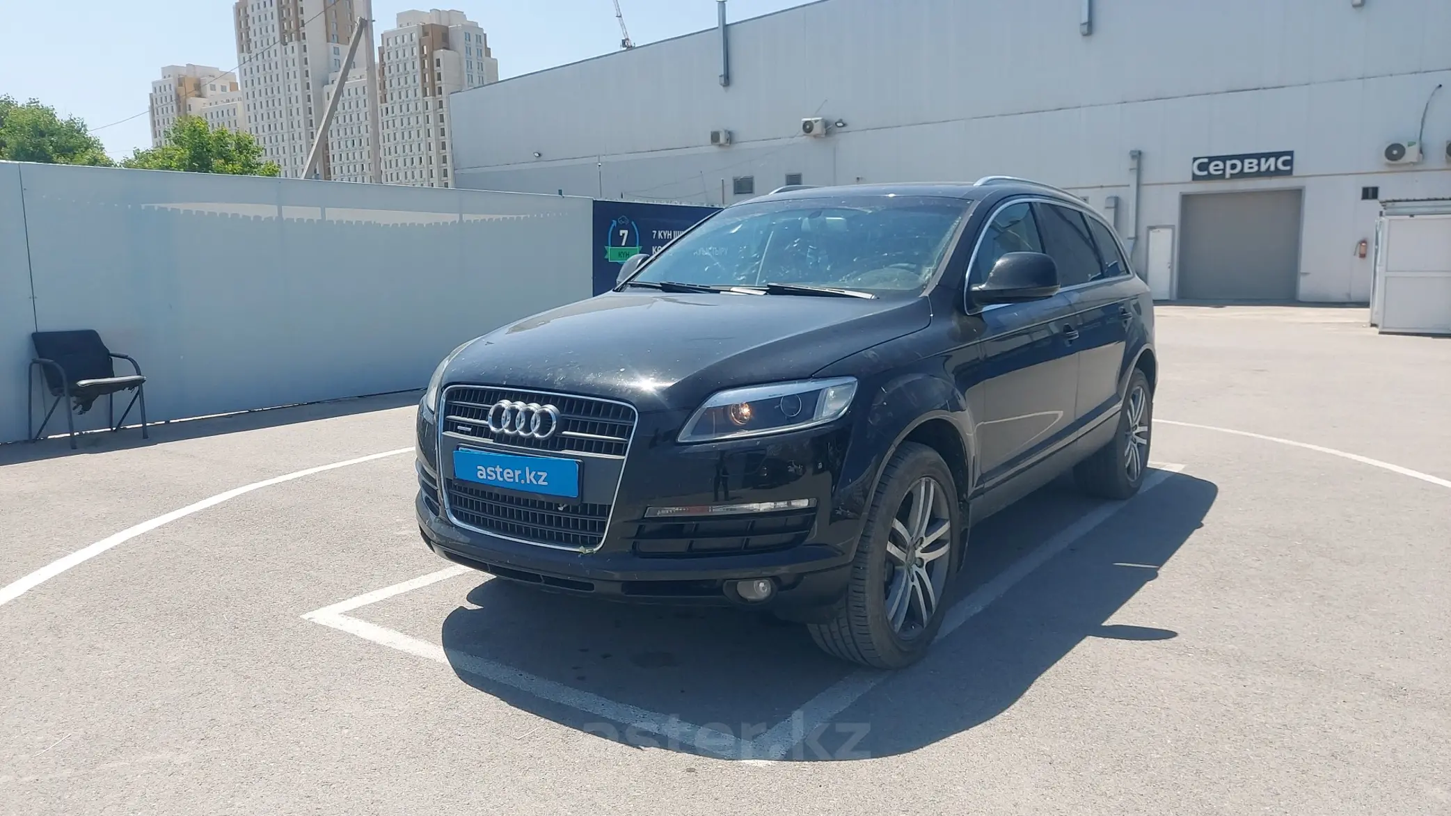 Audi Q7 2007