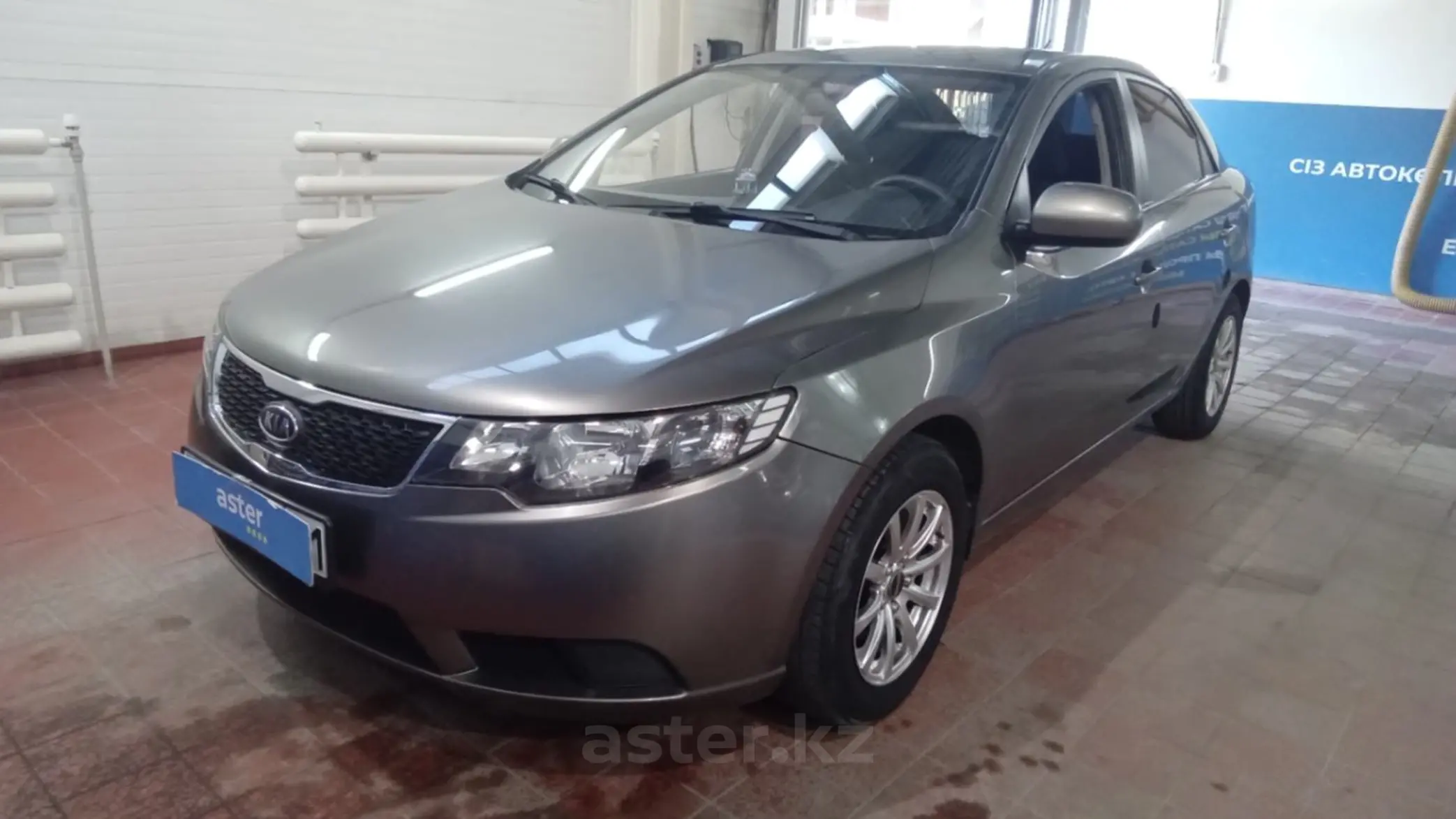 Kia Cerato 2010