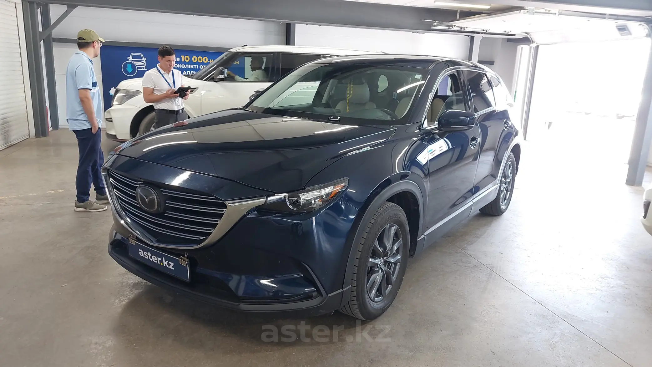 Mazda CX-9 2021