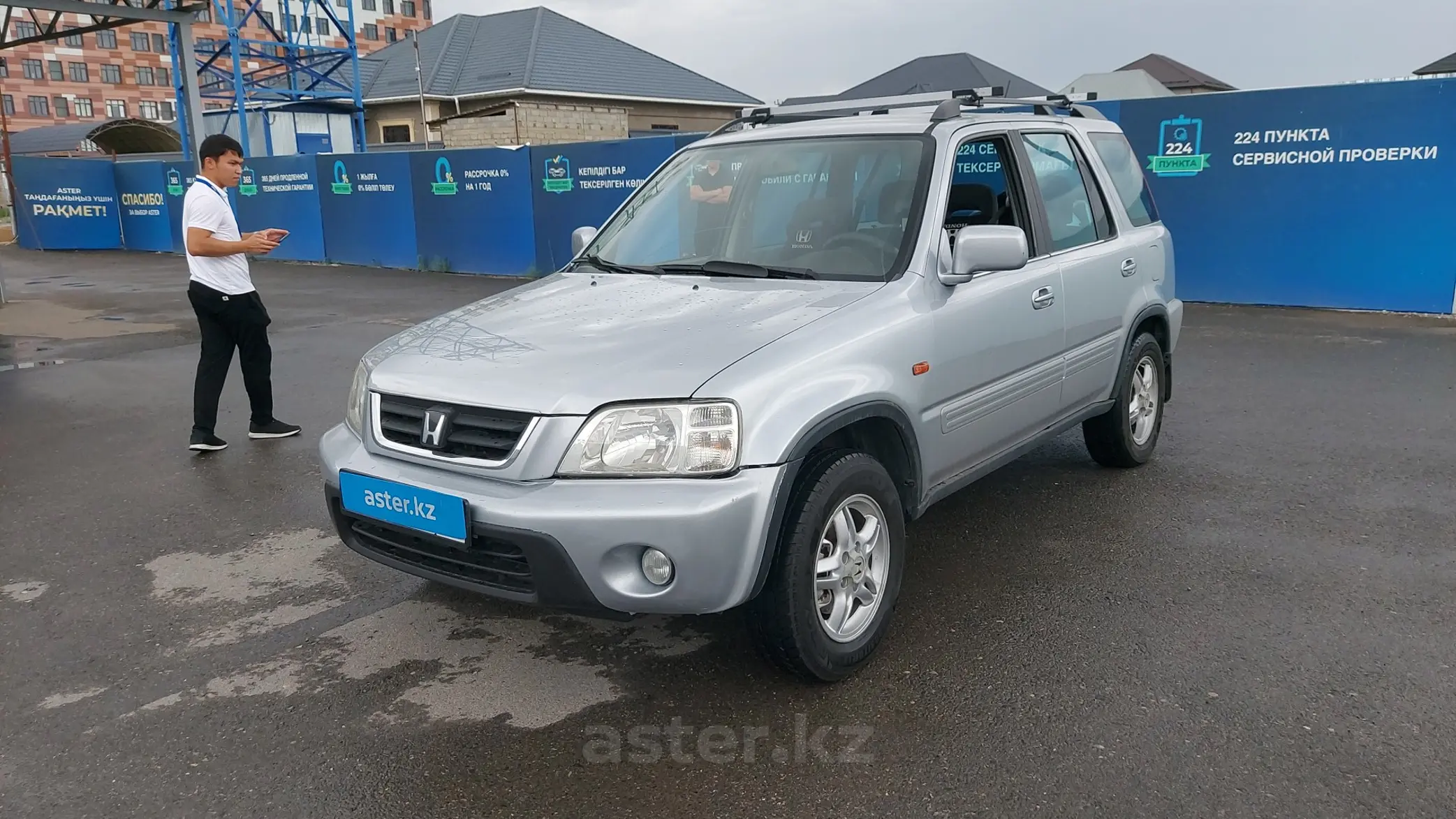 Honda CR-V 2001