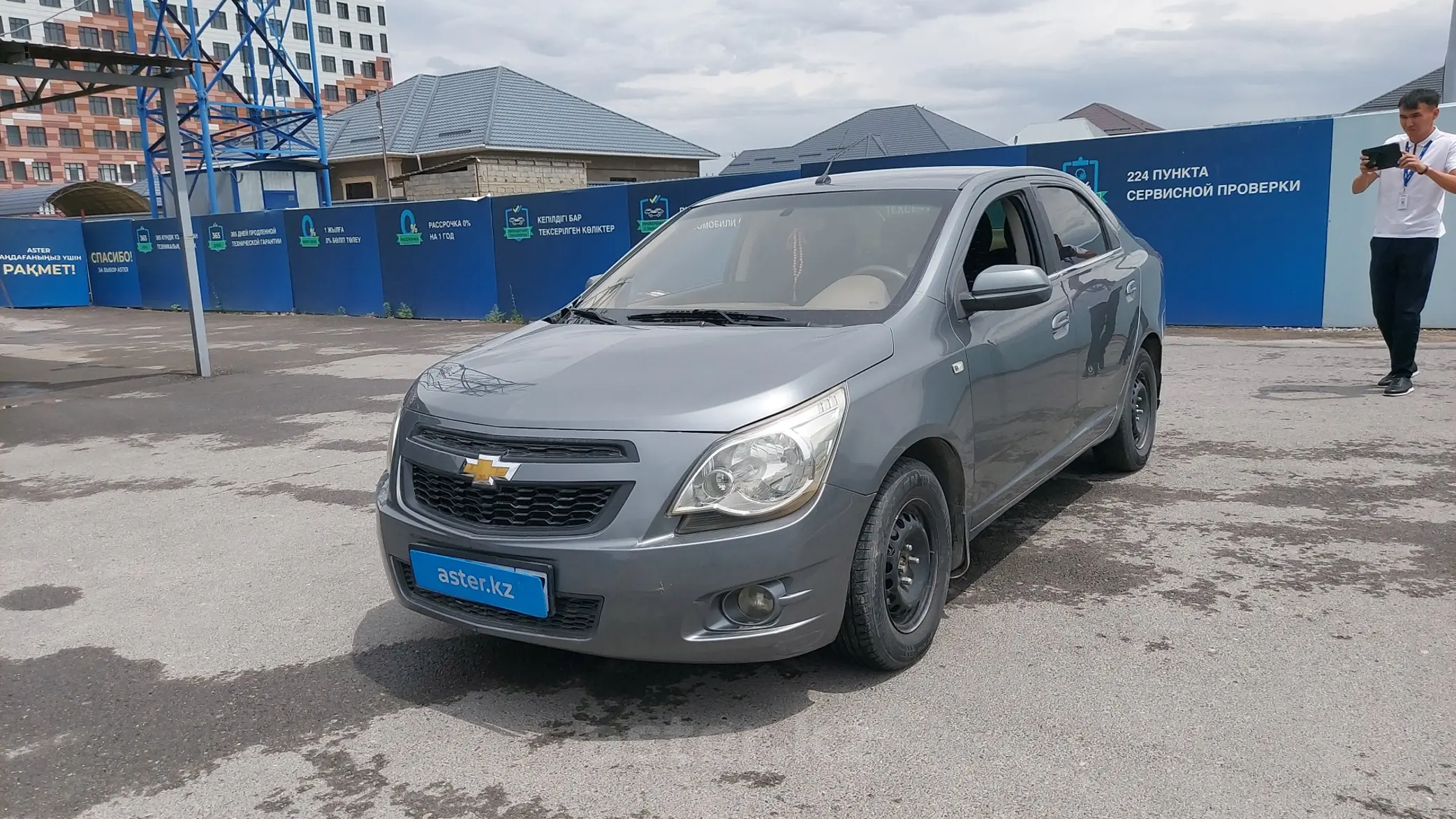 Chevrolet Cobalt 2014