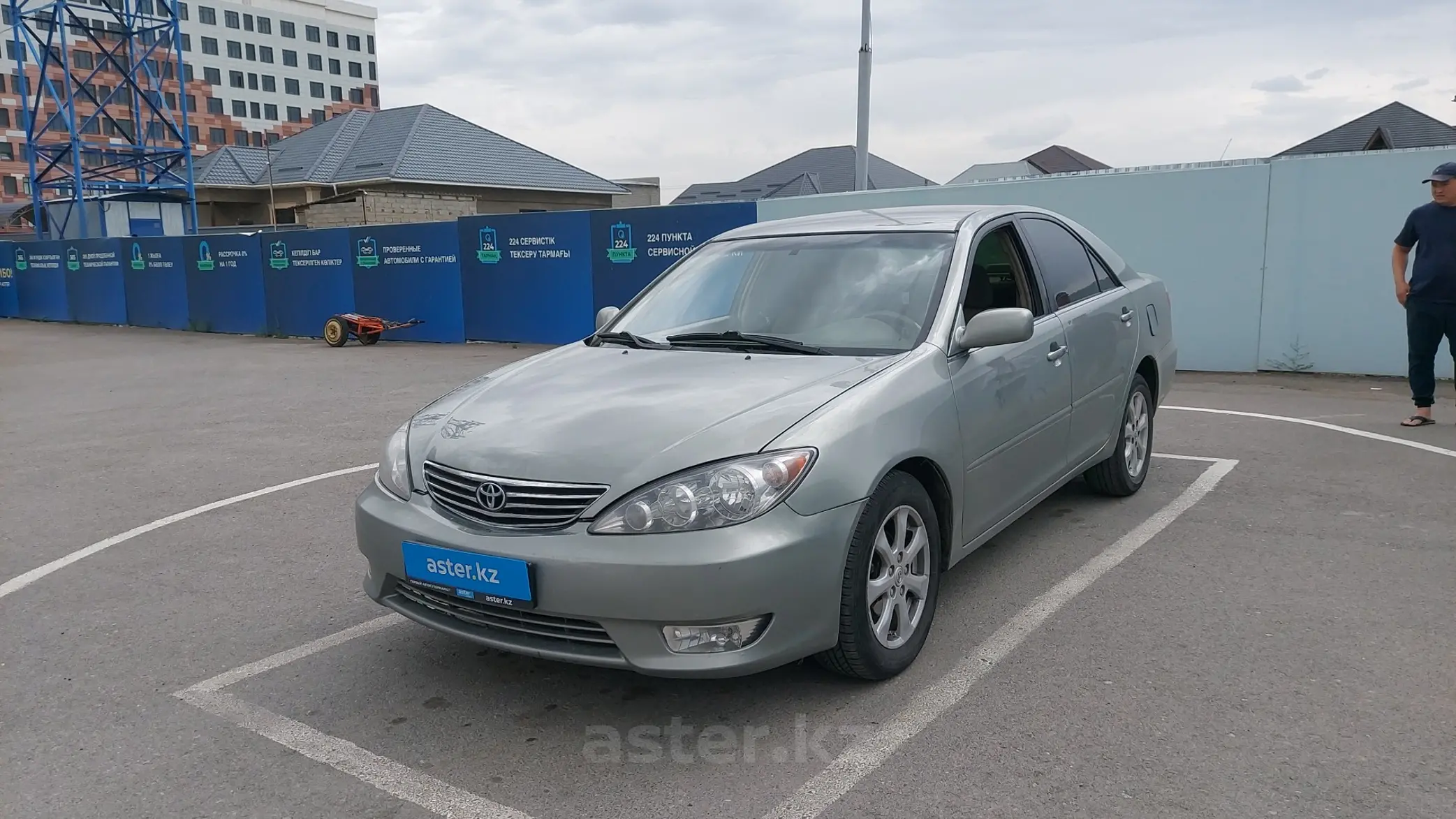 Toyota Camry 2005