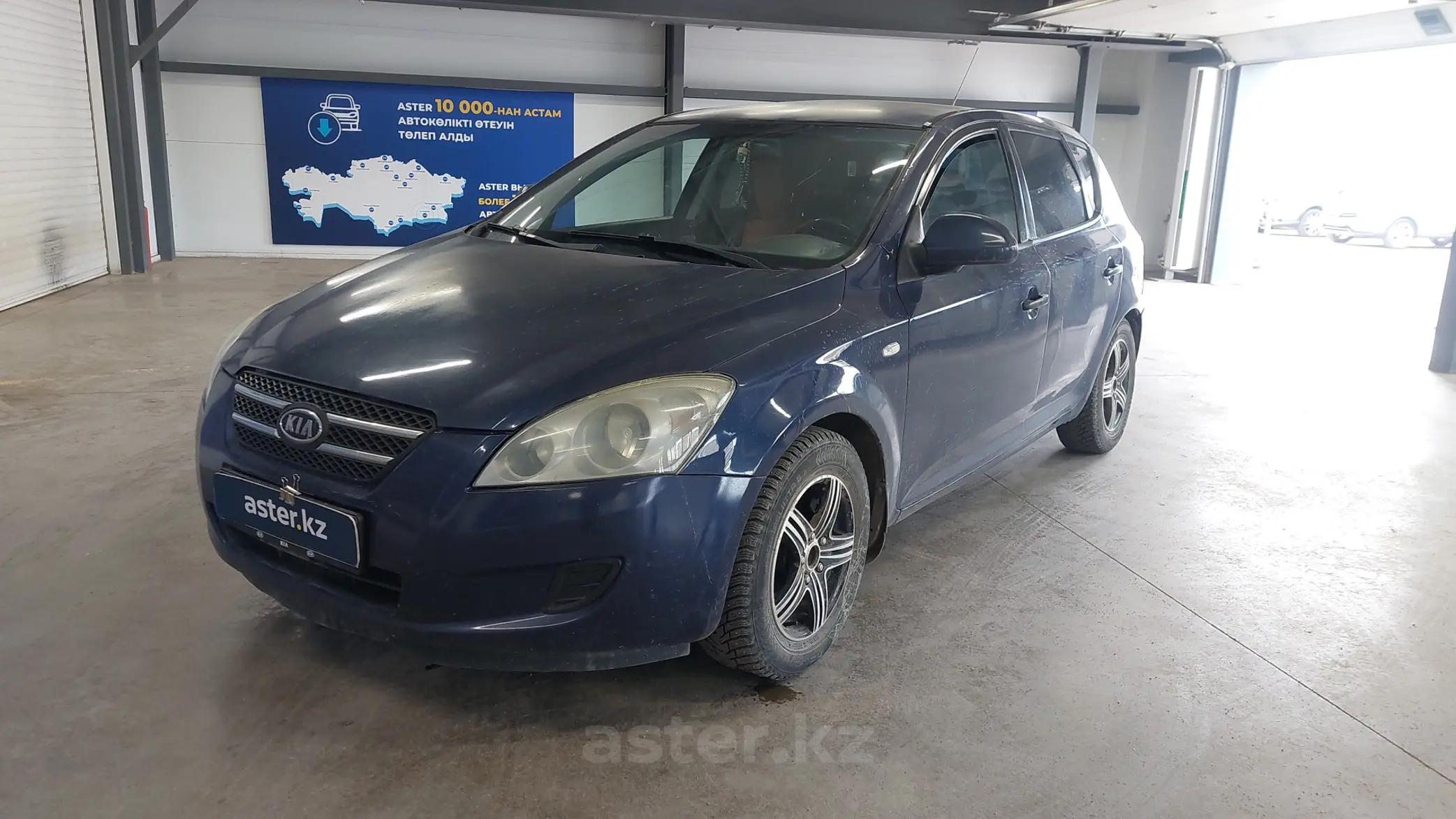 Kia Ceed 2007