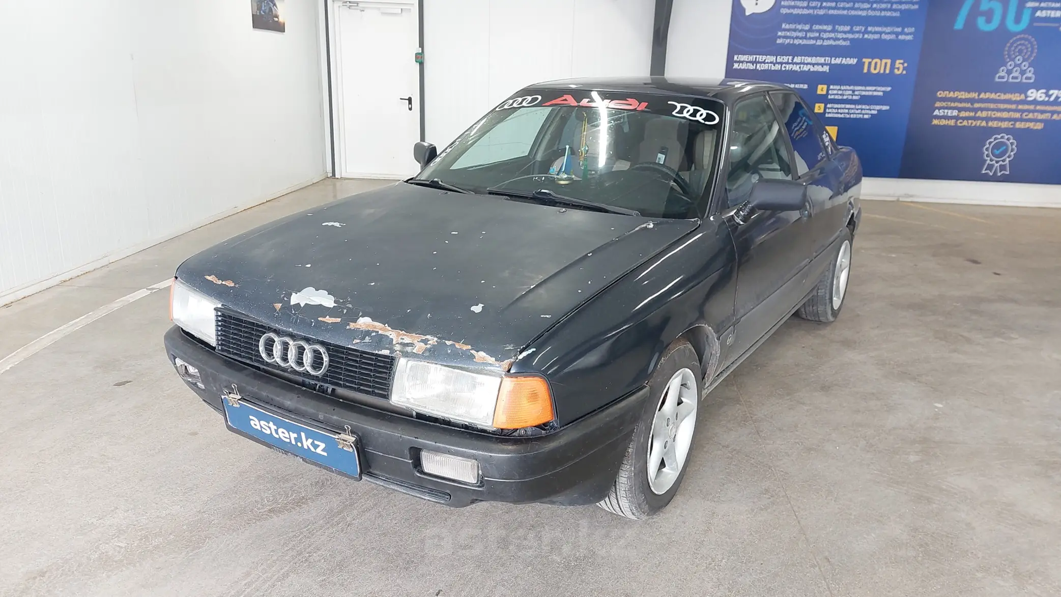 Audi 80 1989