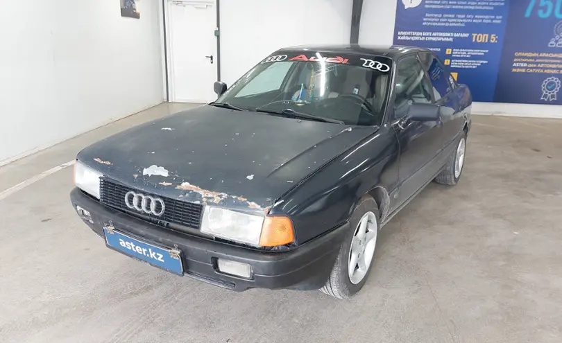 Audi 80 1989 года за 1 000 000 тг. в Астана