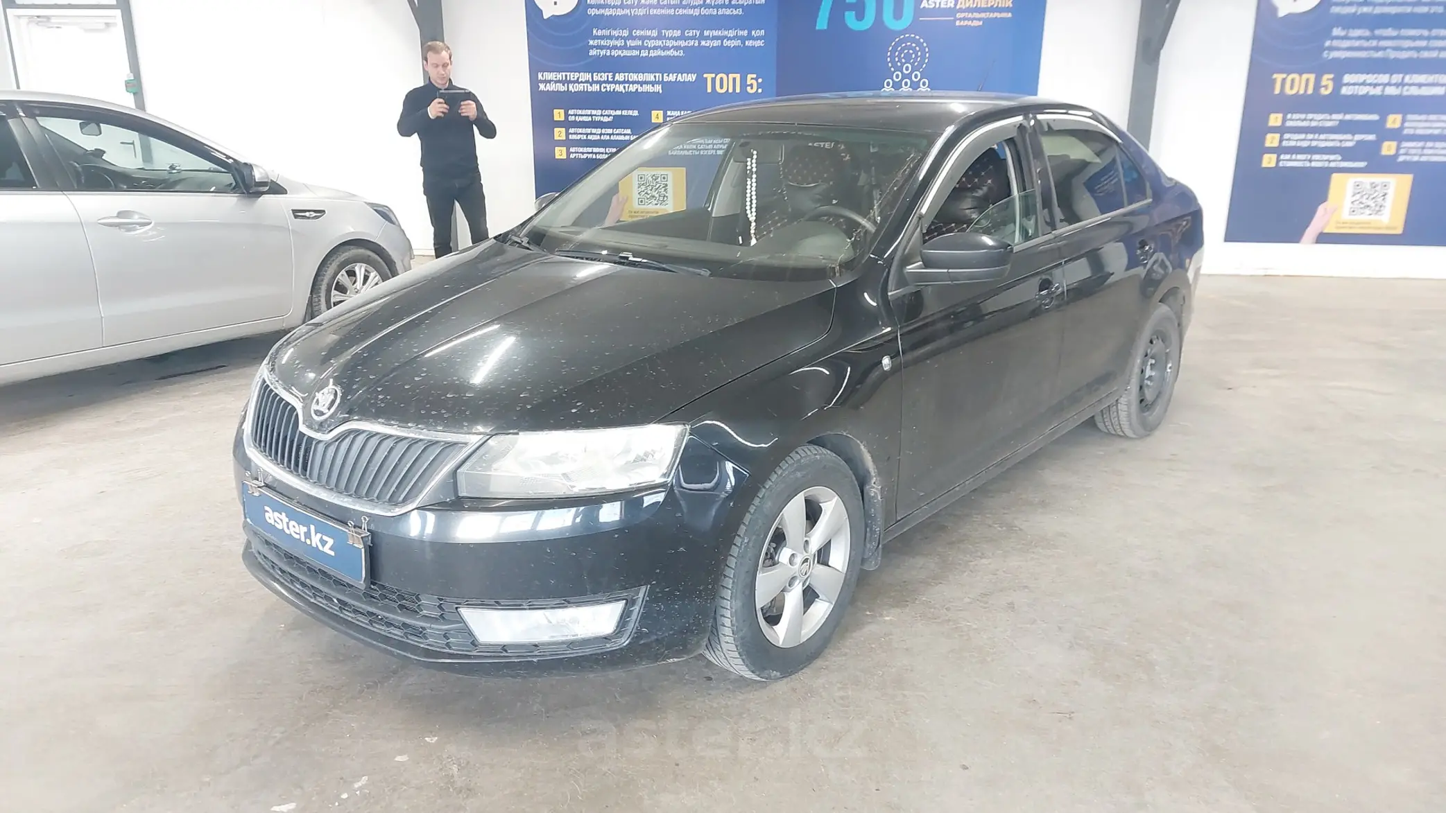 Skoda Rapid 2015