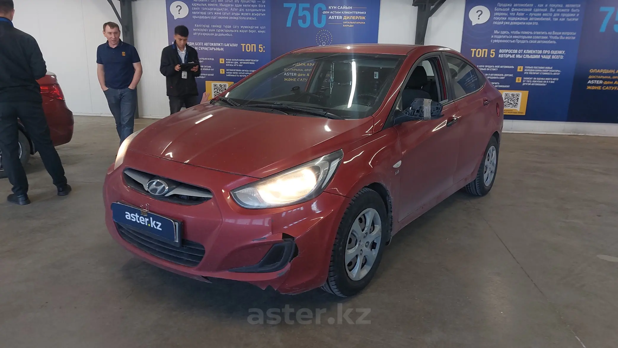 Hyundai Accent 2014