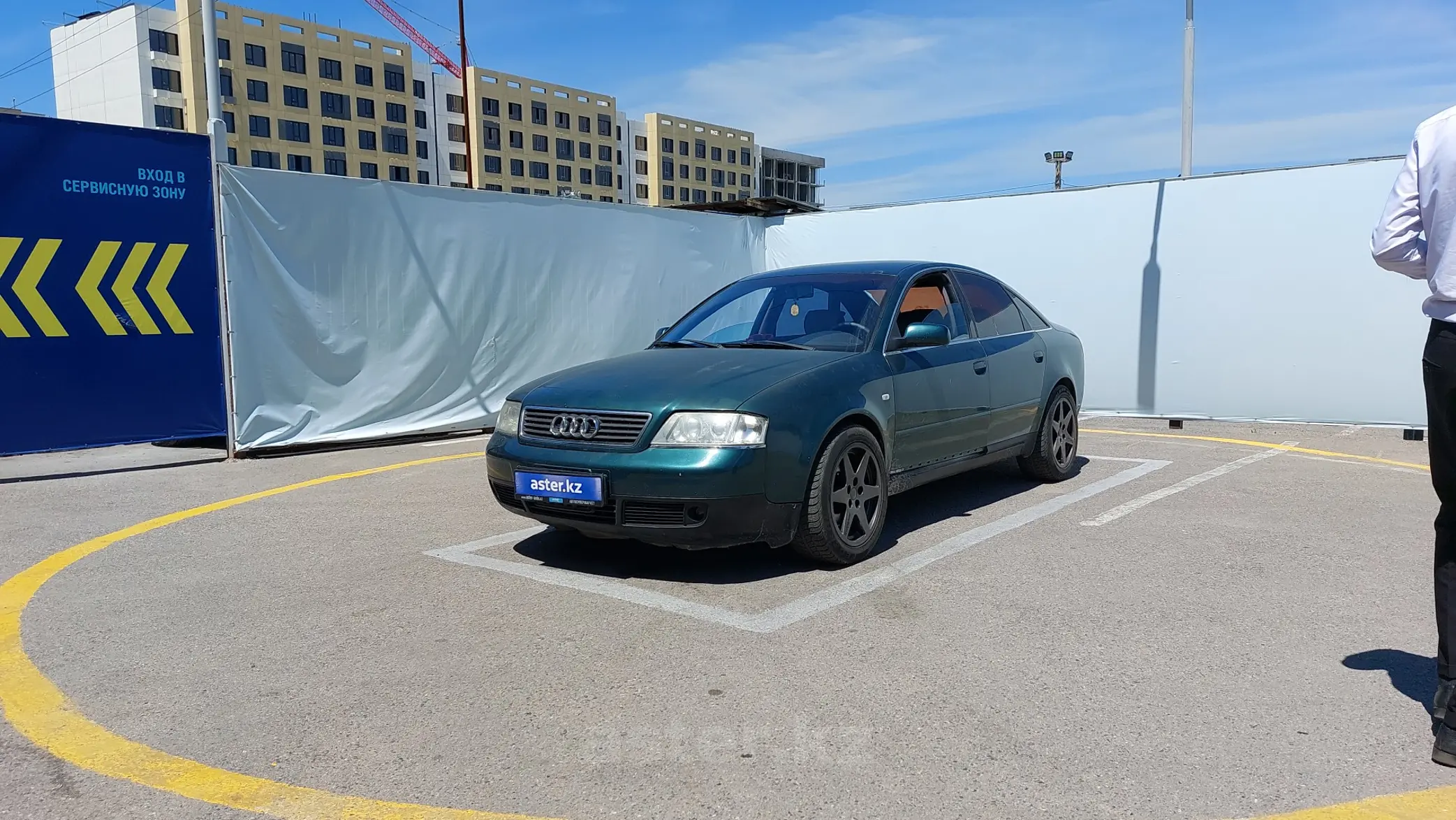 Audi A6 1997