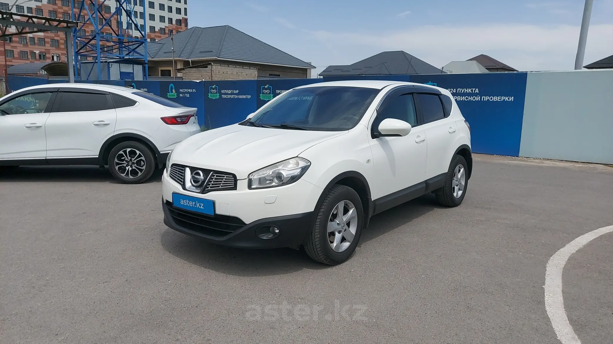 Nissan Qashqai 2013