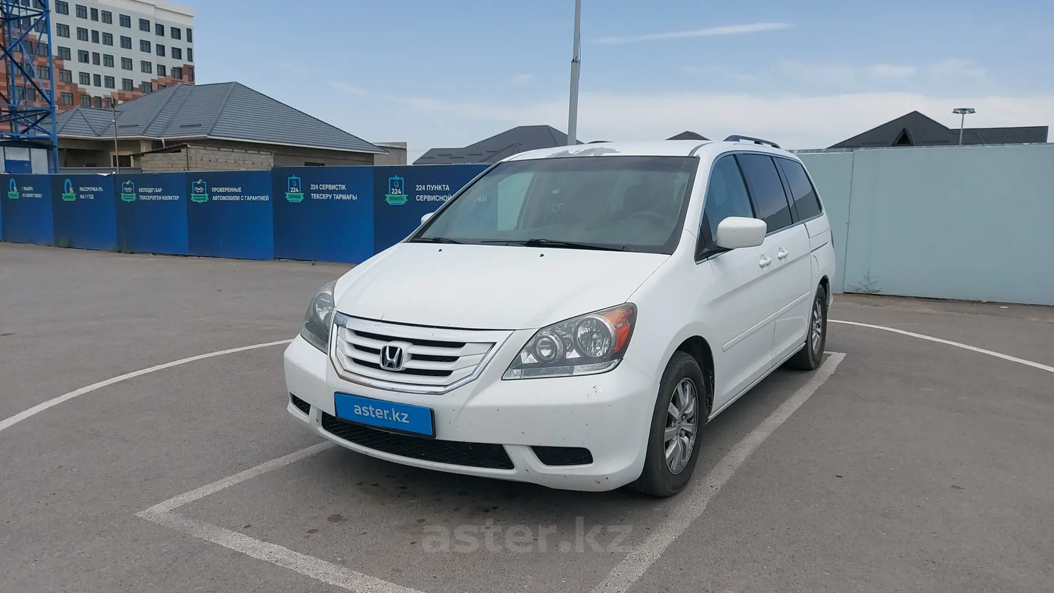 Honda Odyssey (North America) 2010