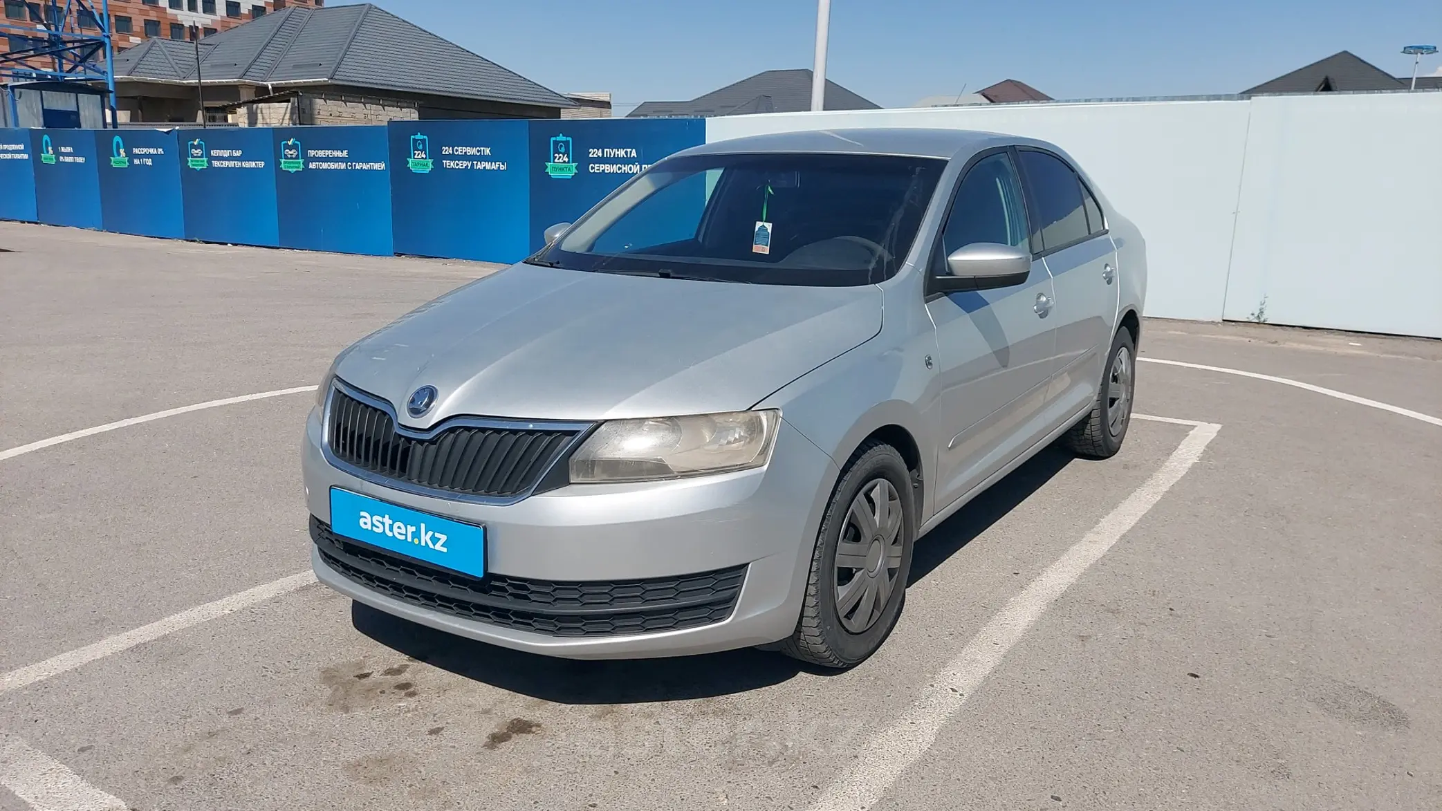 Skoda Rapid 2013