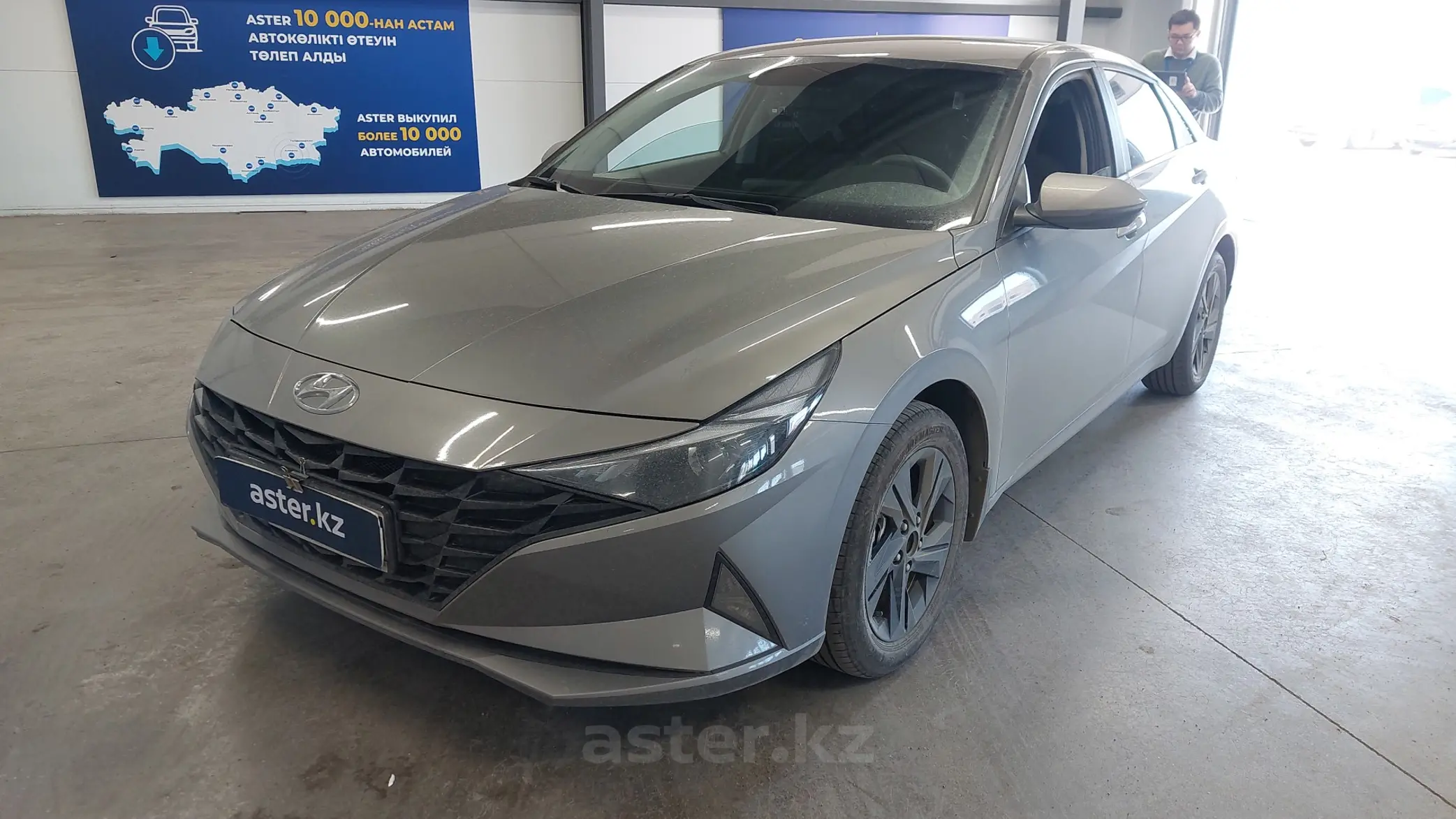 Hyundai Elantra 2023