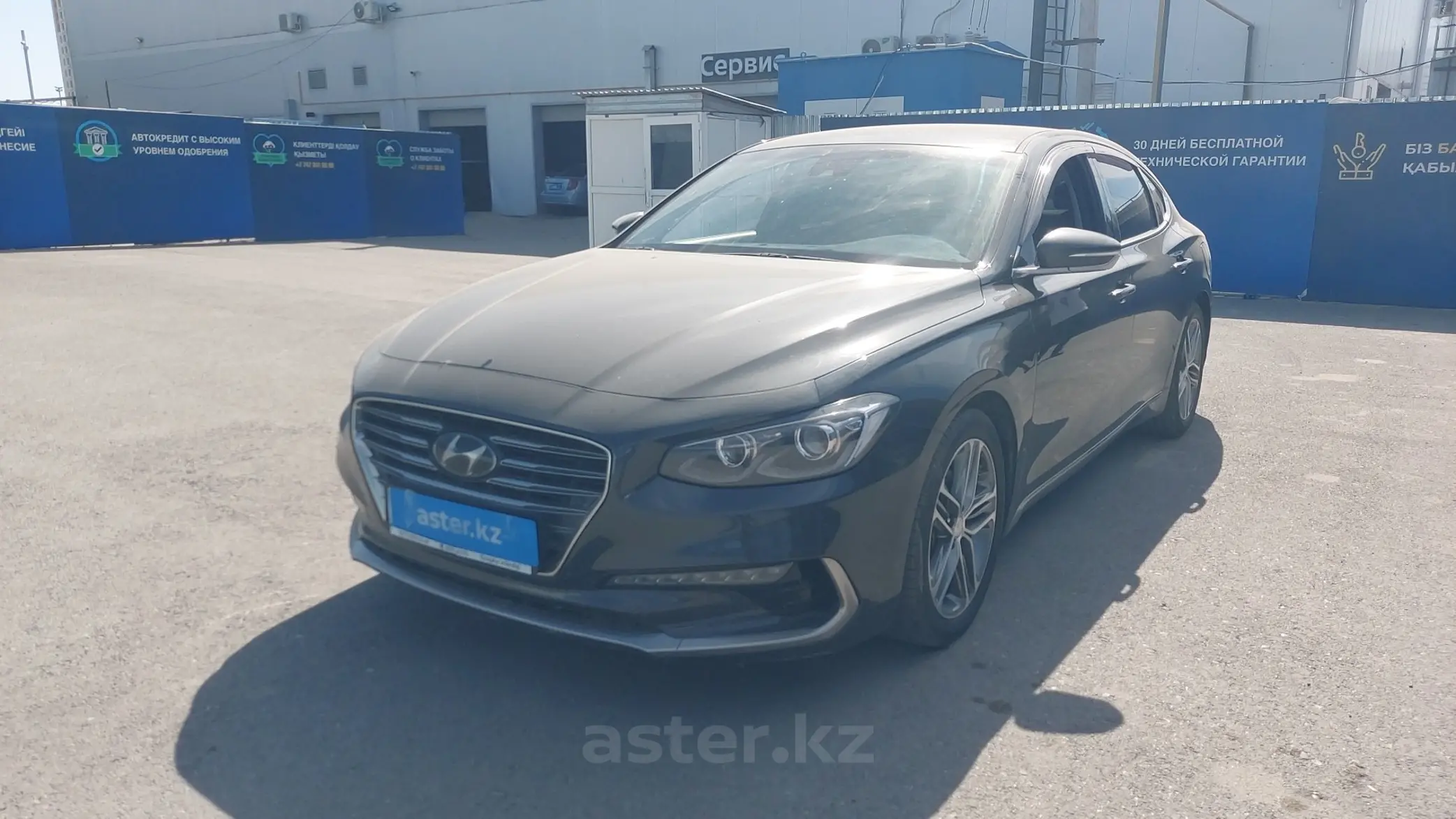 Hyundai Grandeur 2018