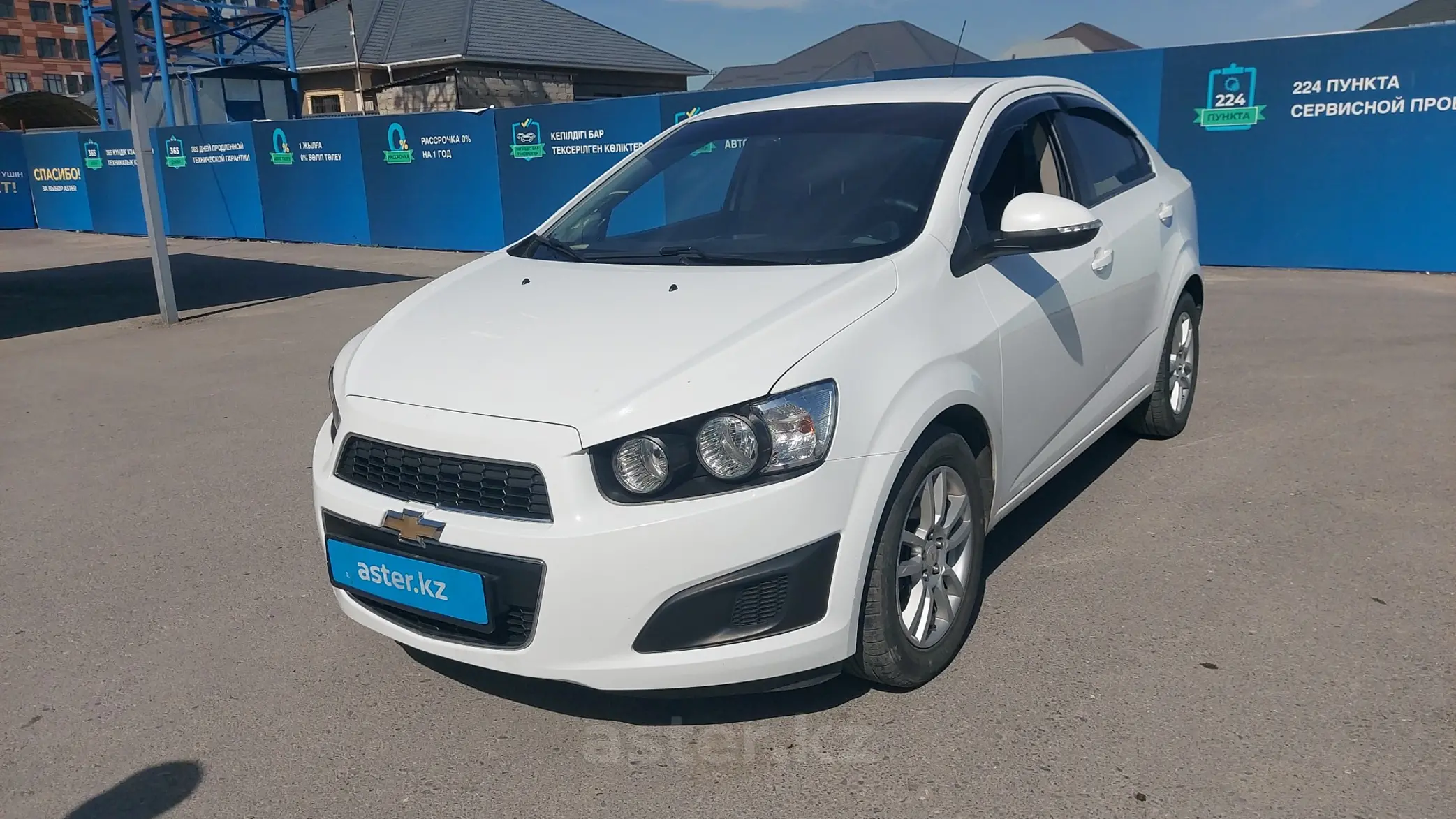 Chevrolet Aveo 2015