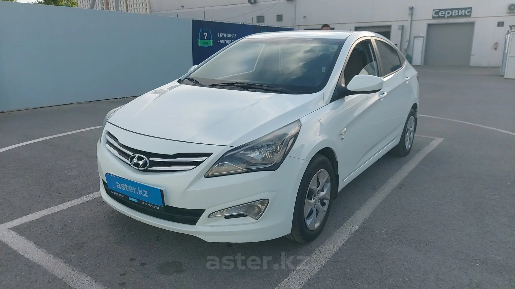 Hyundai Accent 2014