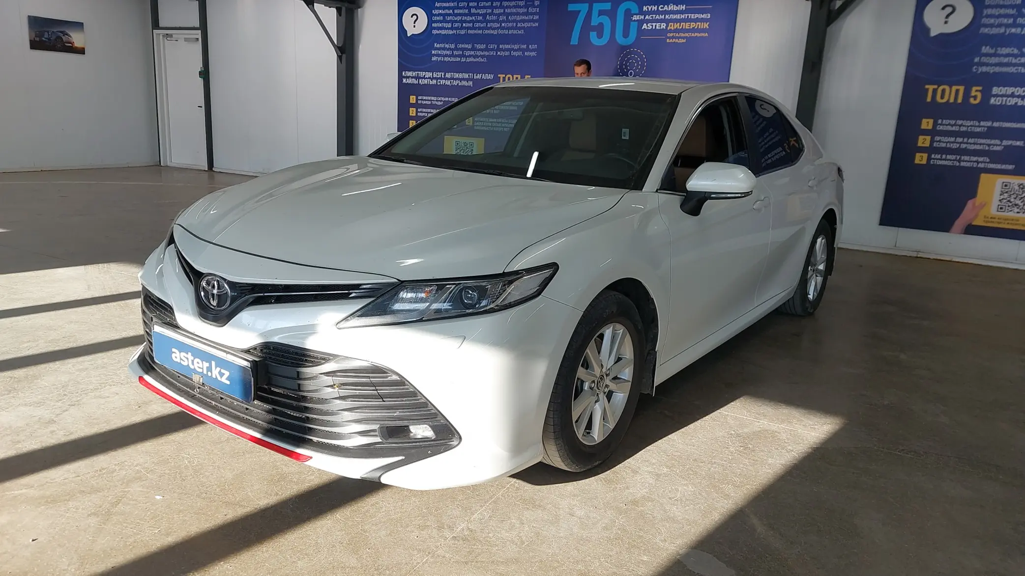 Toyota Camry 2019