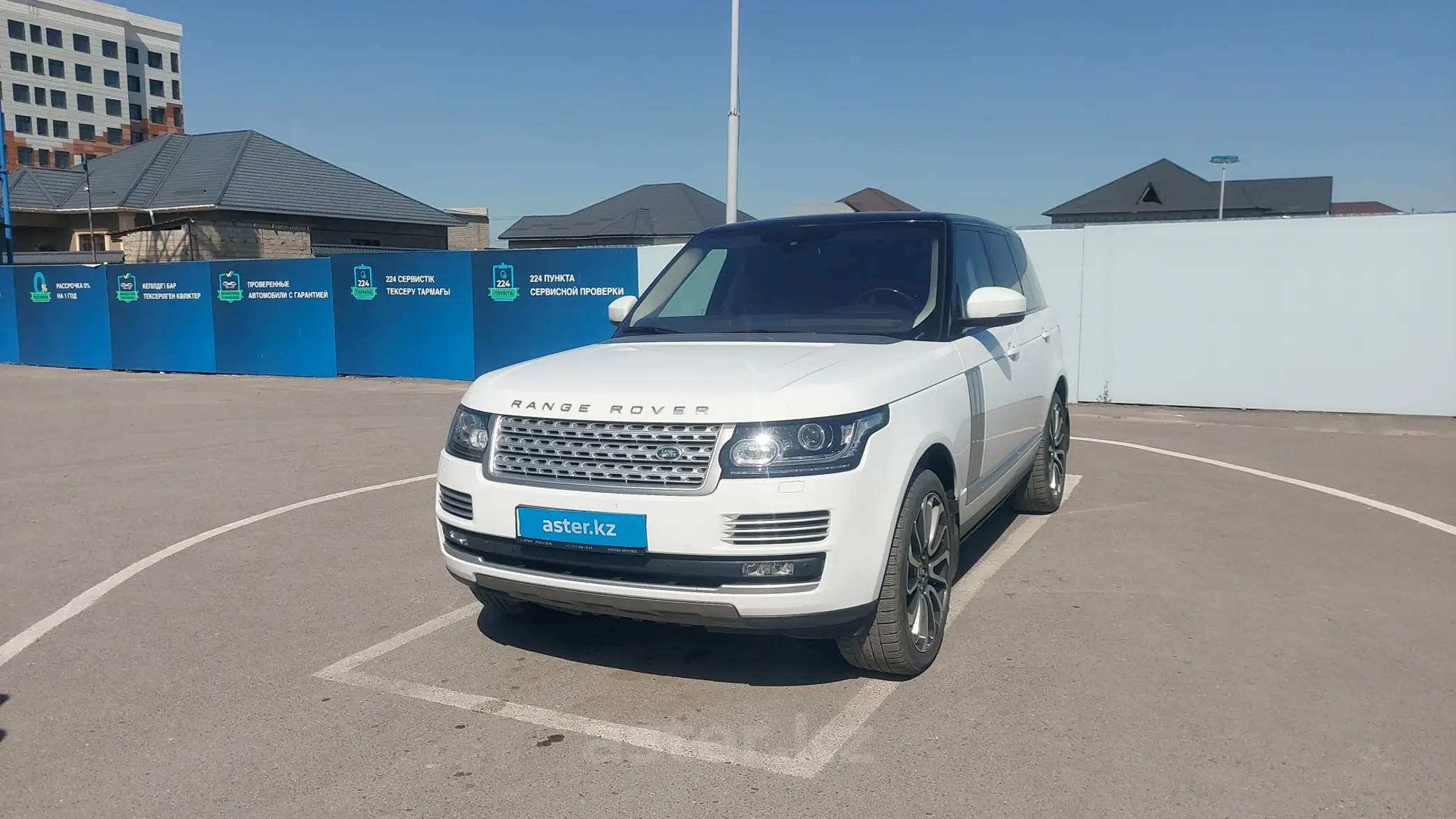 Land Rover Range Rover 2015