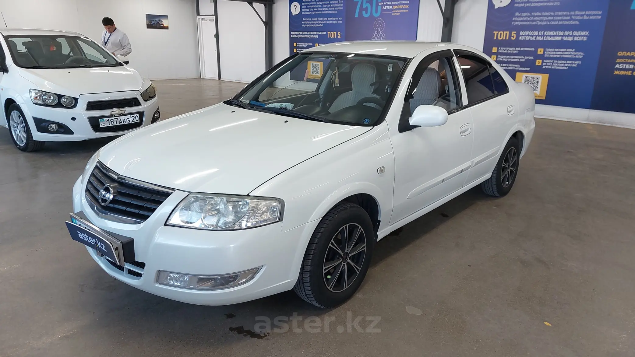 Nissan Almera Classic 2010