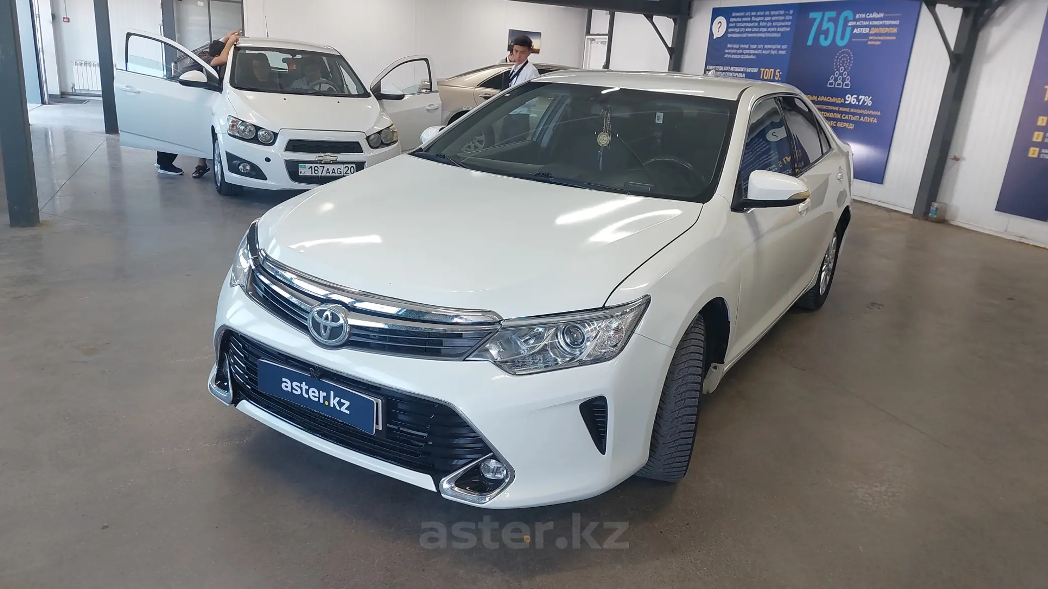 Toyota Camry 2017