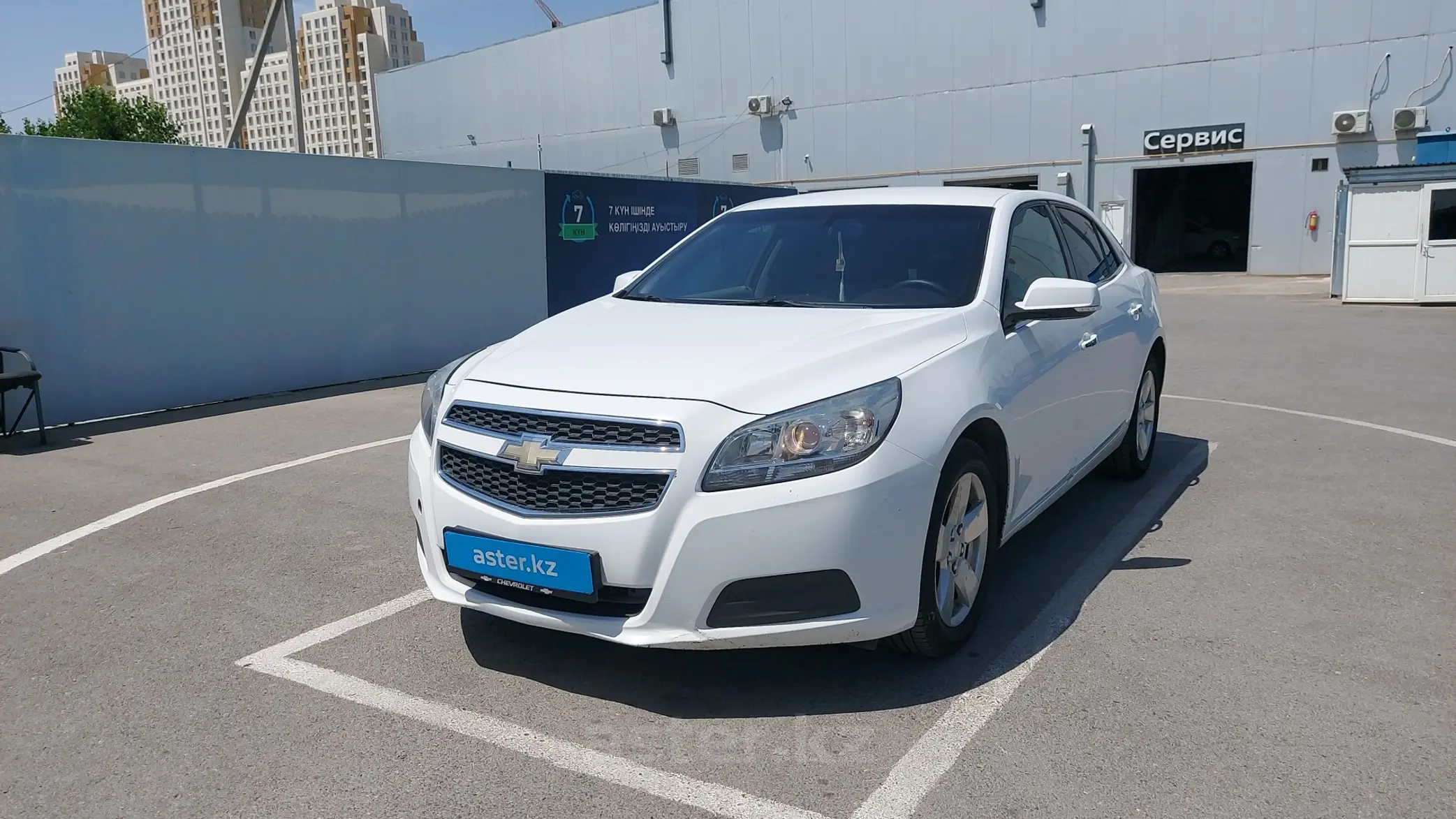 Chevrolet Malibu 2013