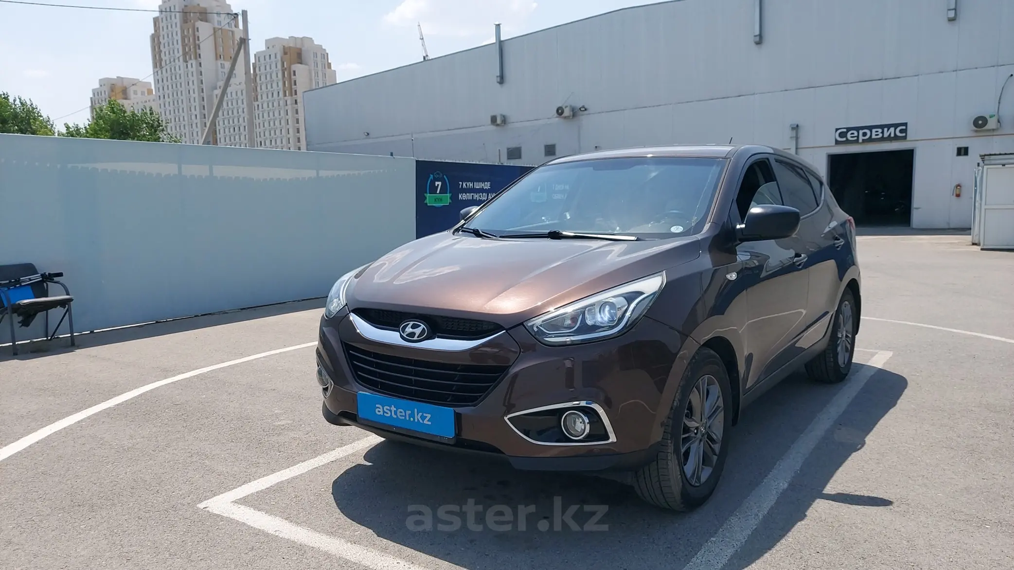 Hyundai ix35 2014