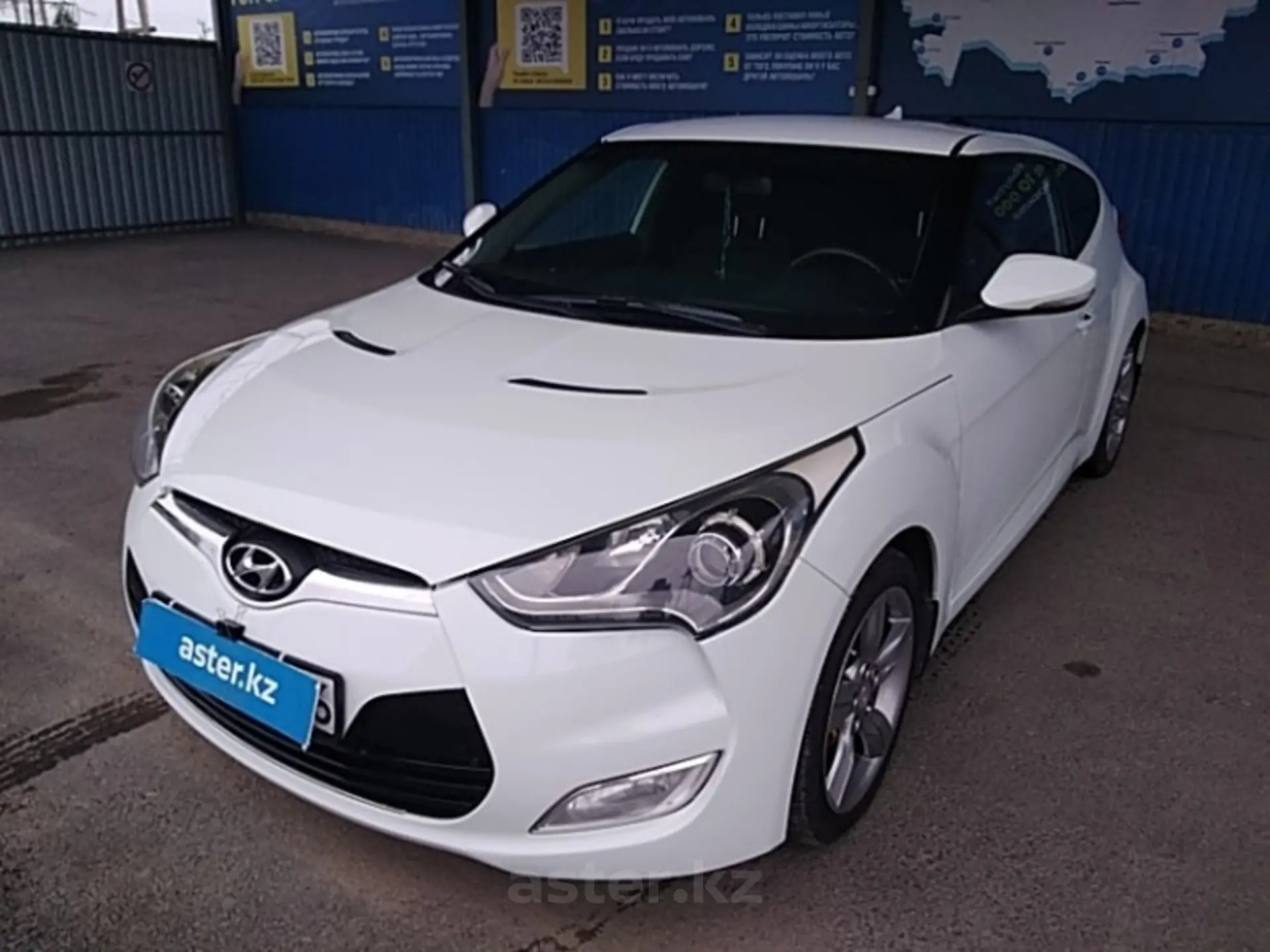 Hyundai Veloster 2013