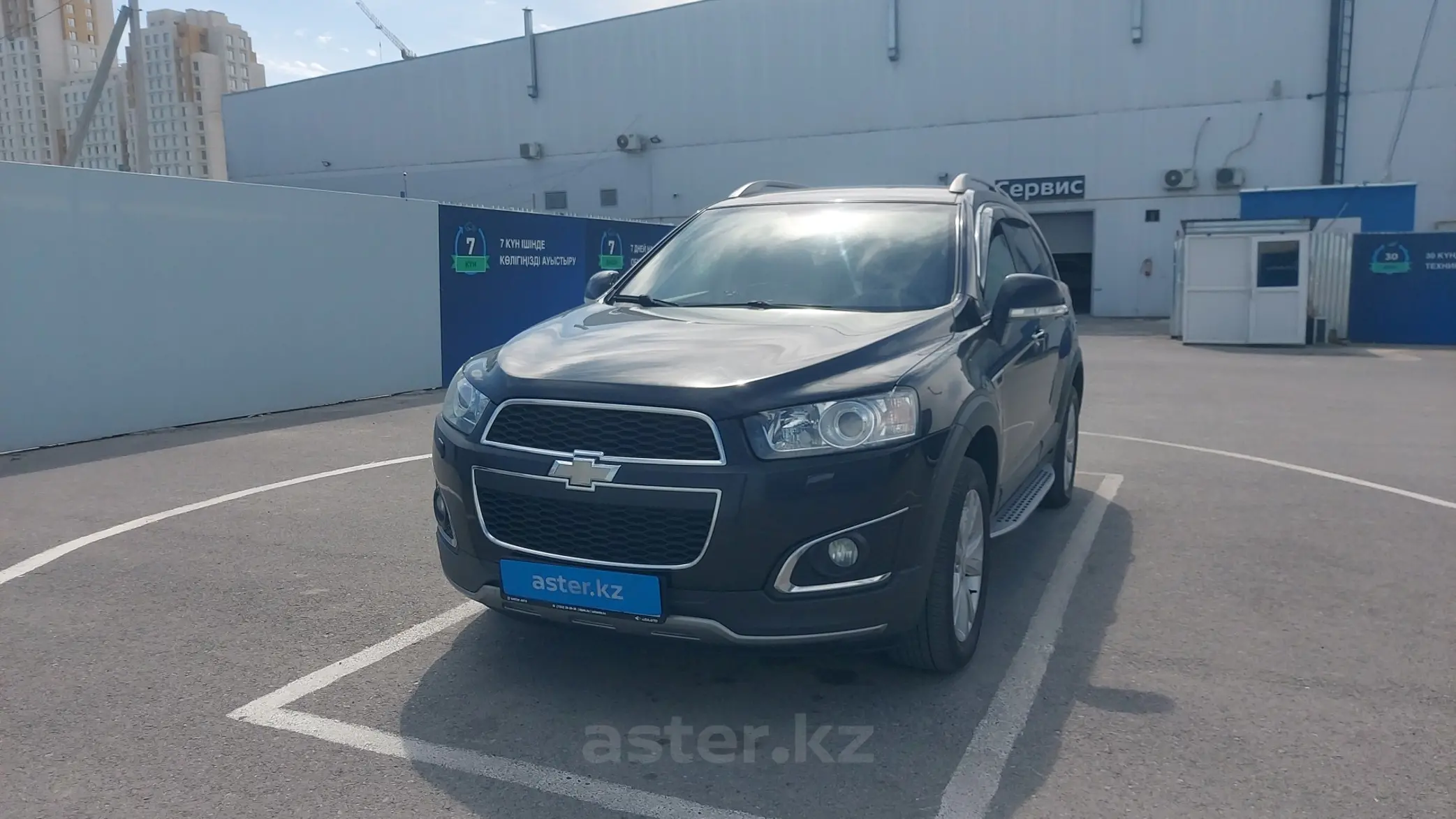 Chevrolet Captiva 2014