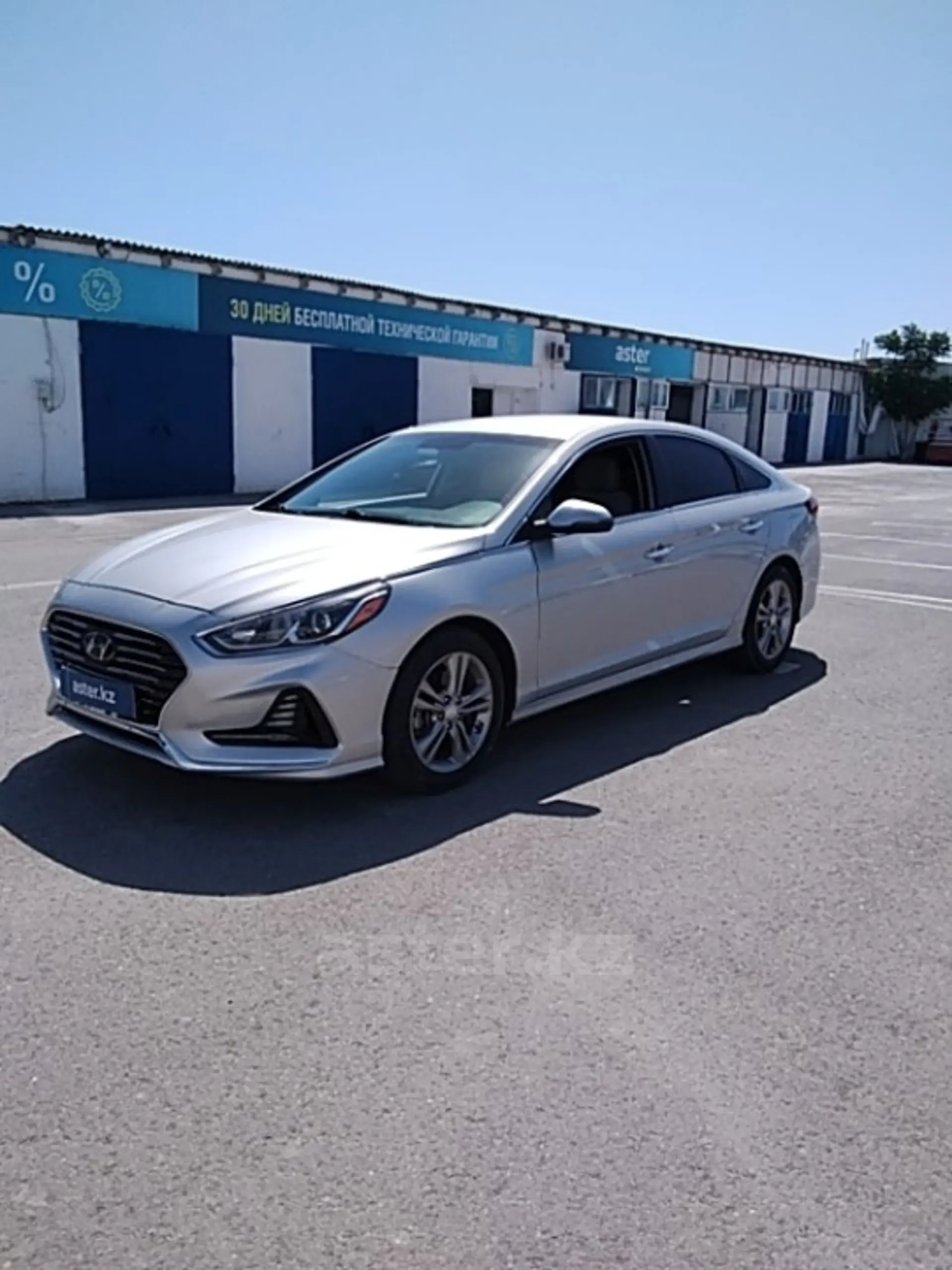 Hyundai Sonata 2017