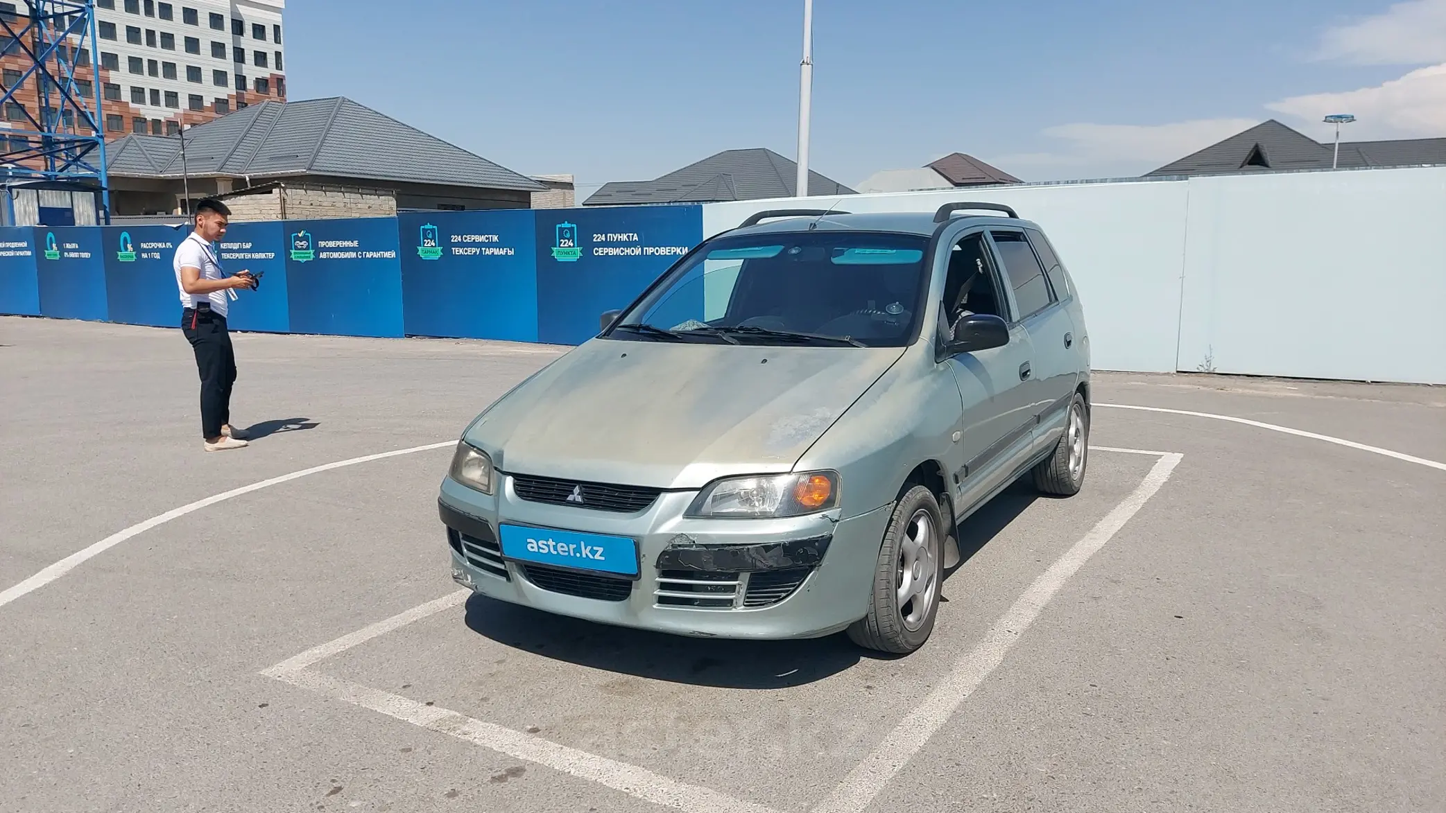 Mitsubishi Space Star 2002