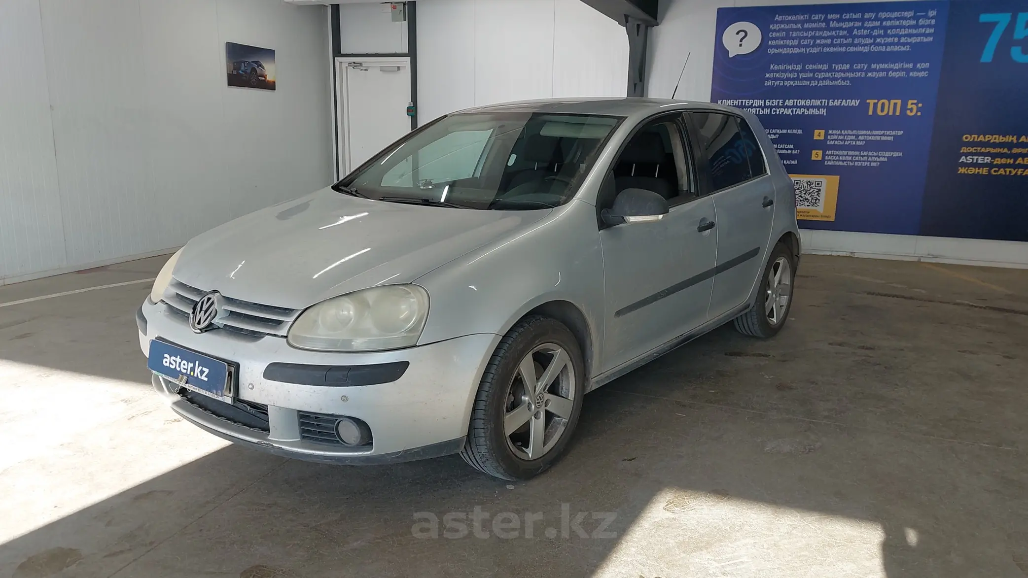 Volkswagen Golf 2007