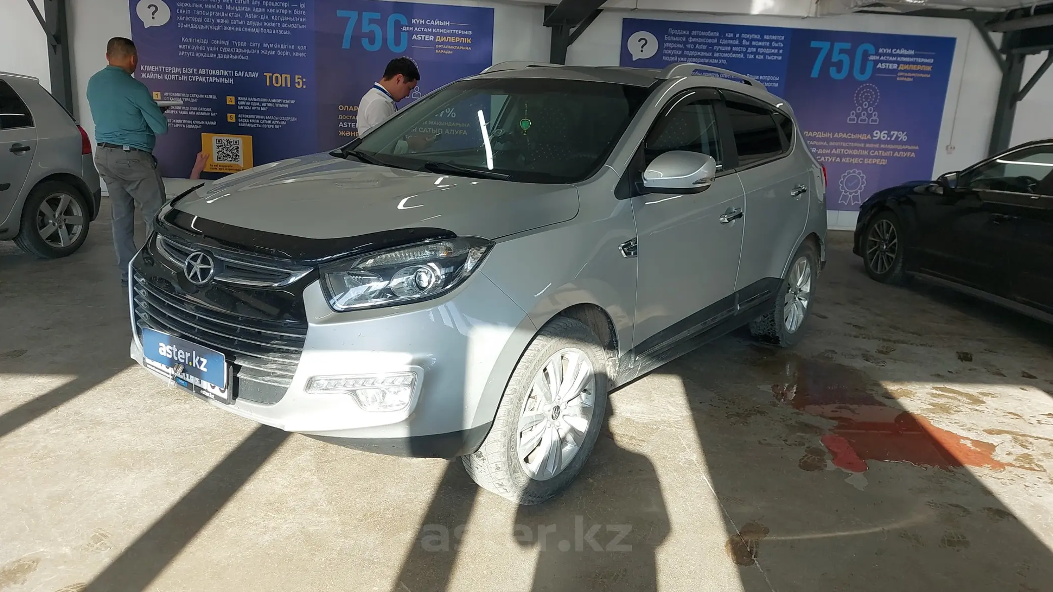 JAC S5 (Eagle) 2018