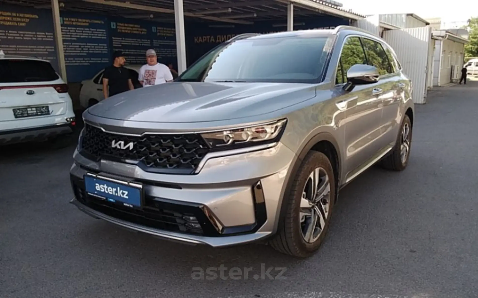 Kia Sorento 2023