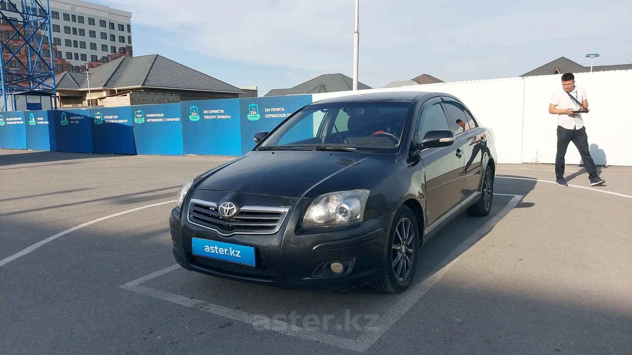 Toyota Avensis 2007