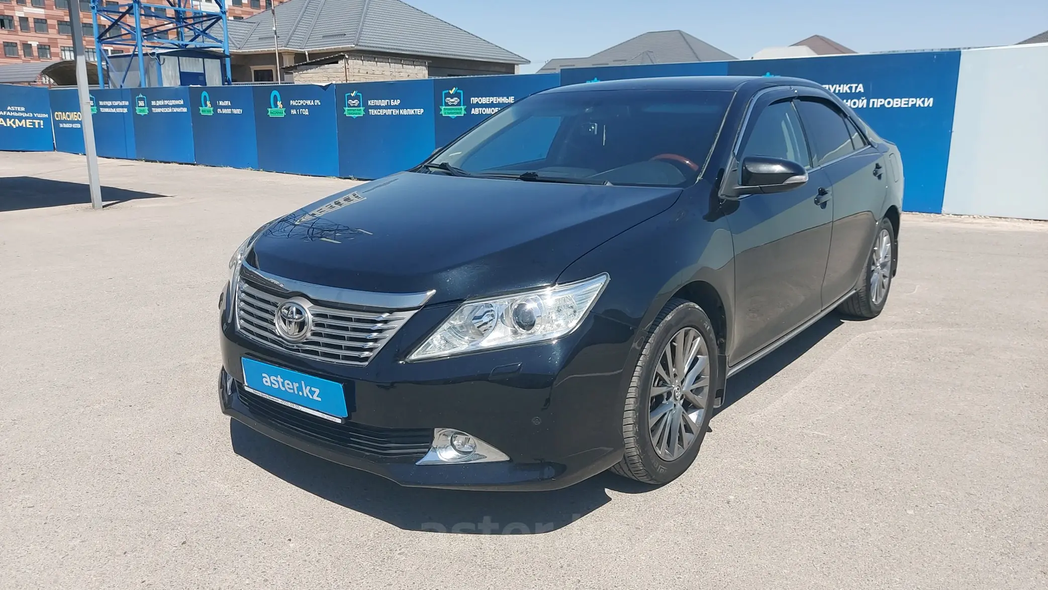 Toyota Camry 2012