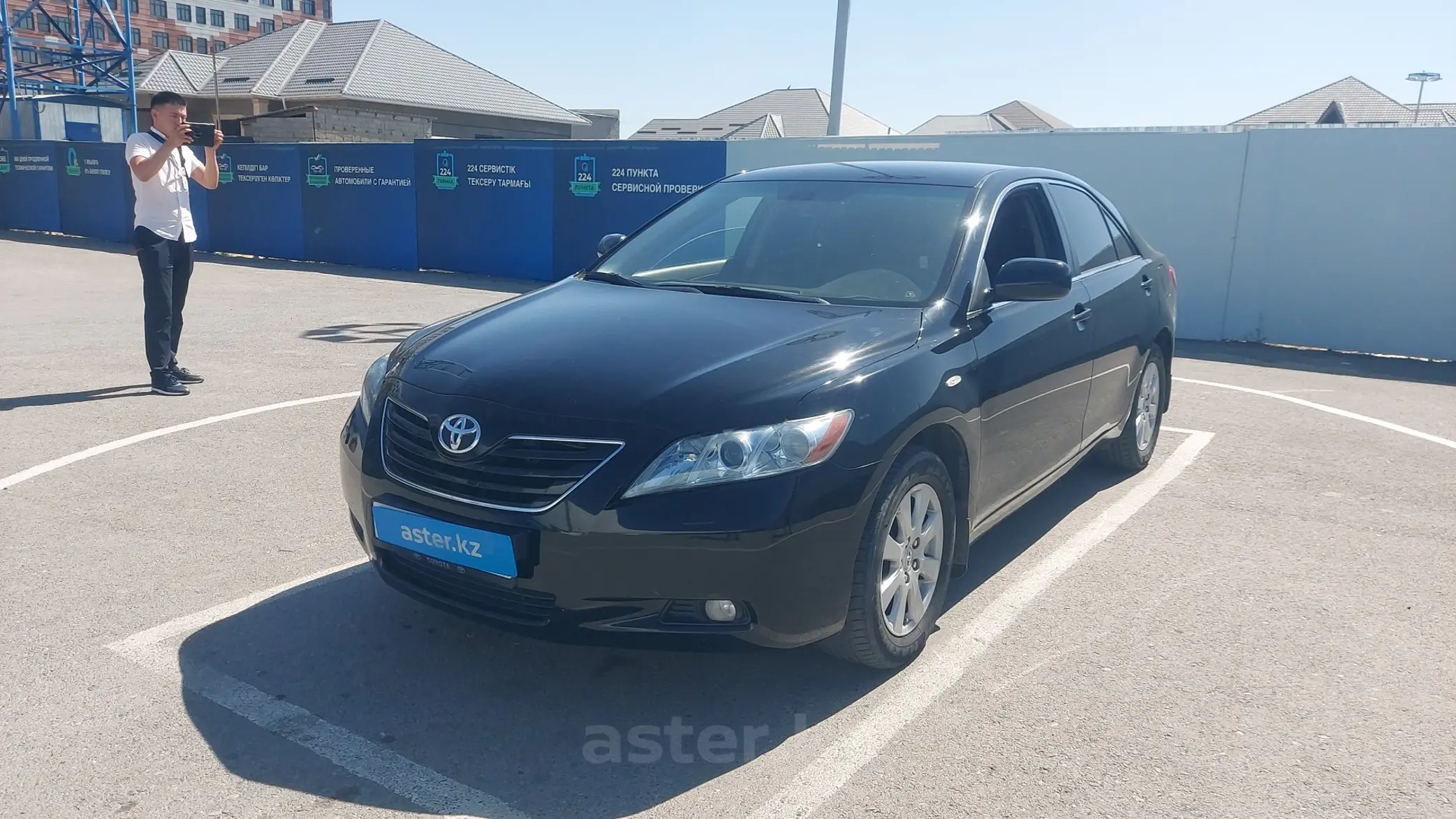 Toyota Camry 2006