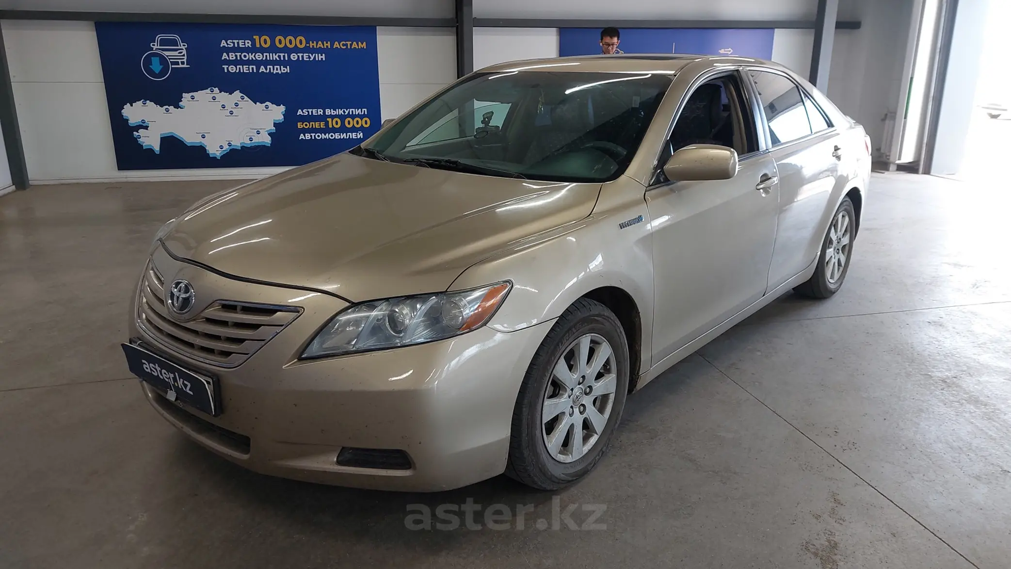 Toyota Camry 2007