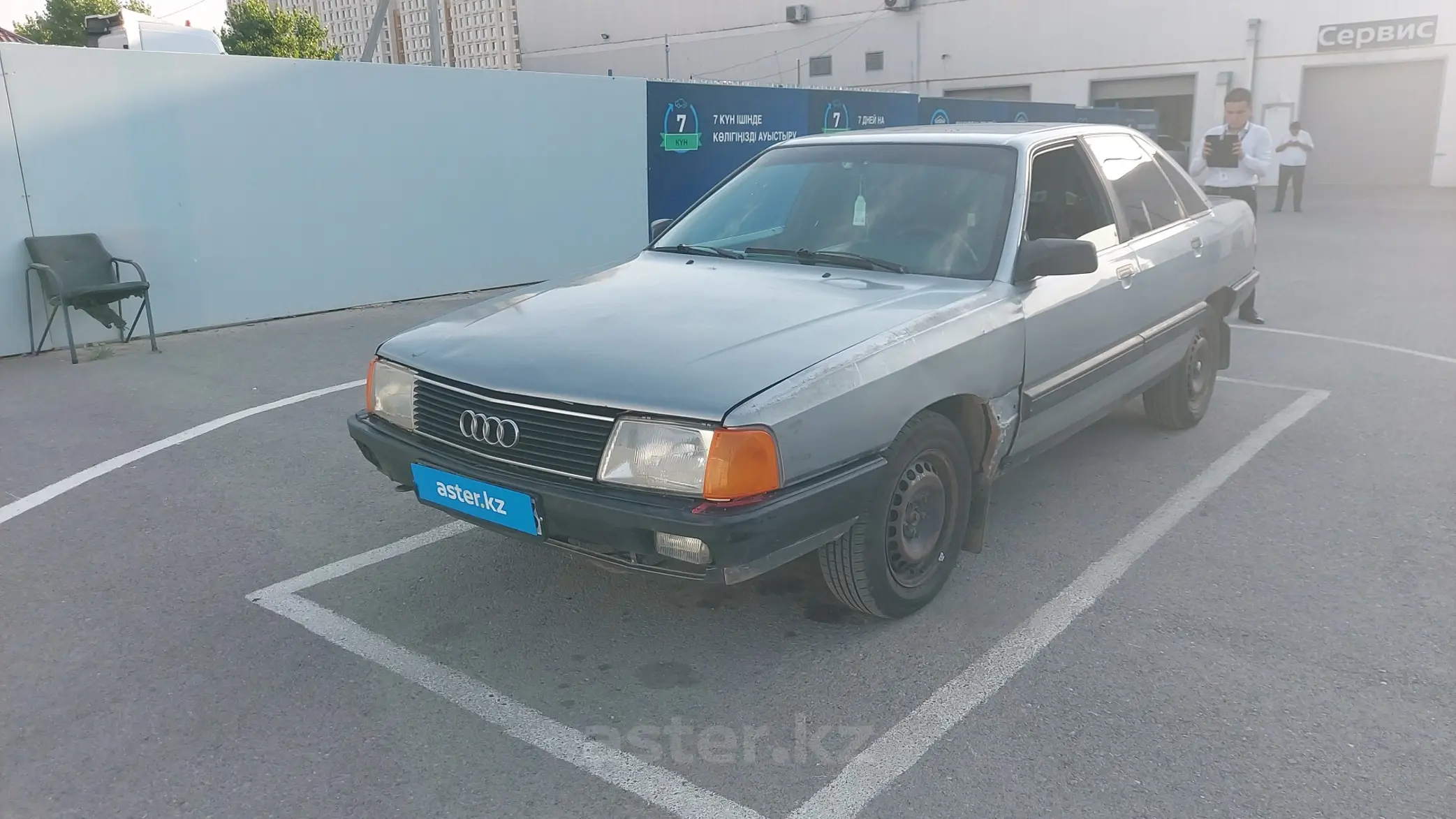 Audi 100 1990