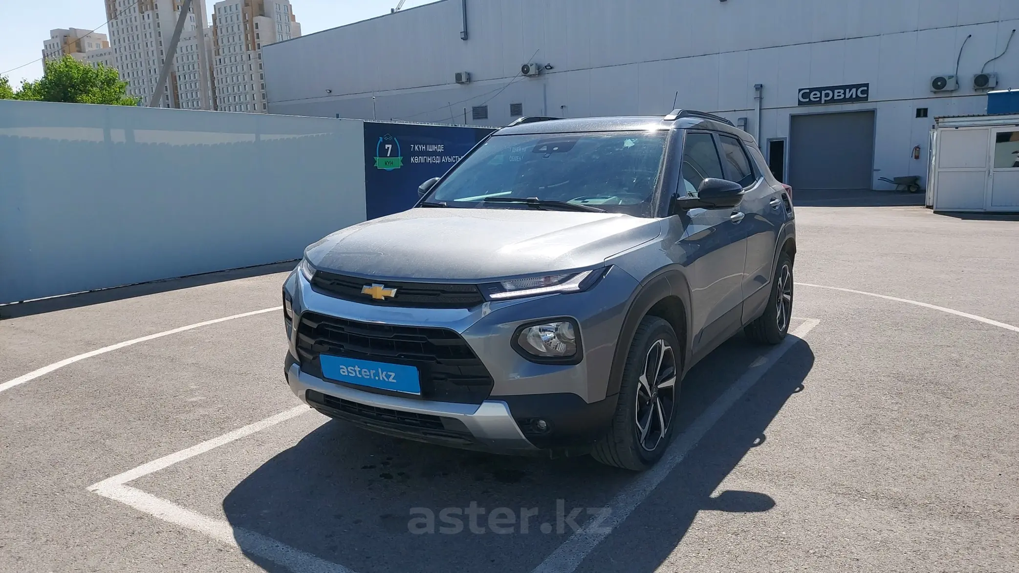 Chevrolet TrailBlazer 2021