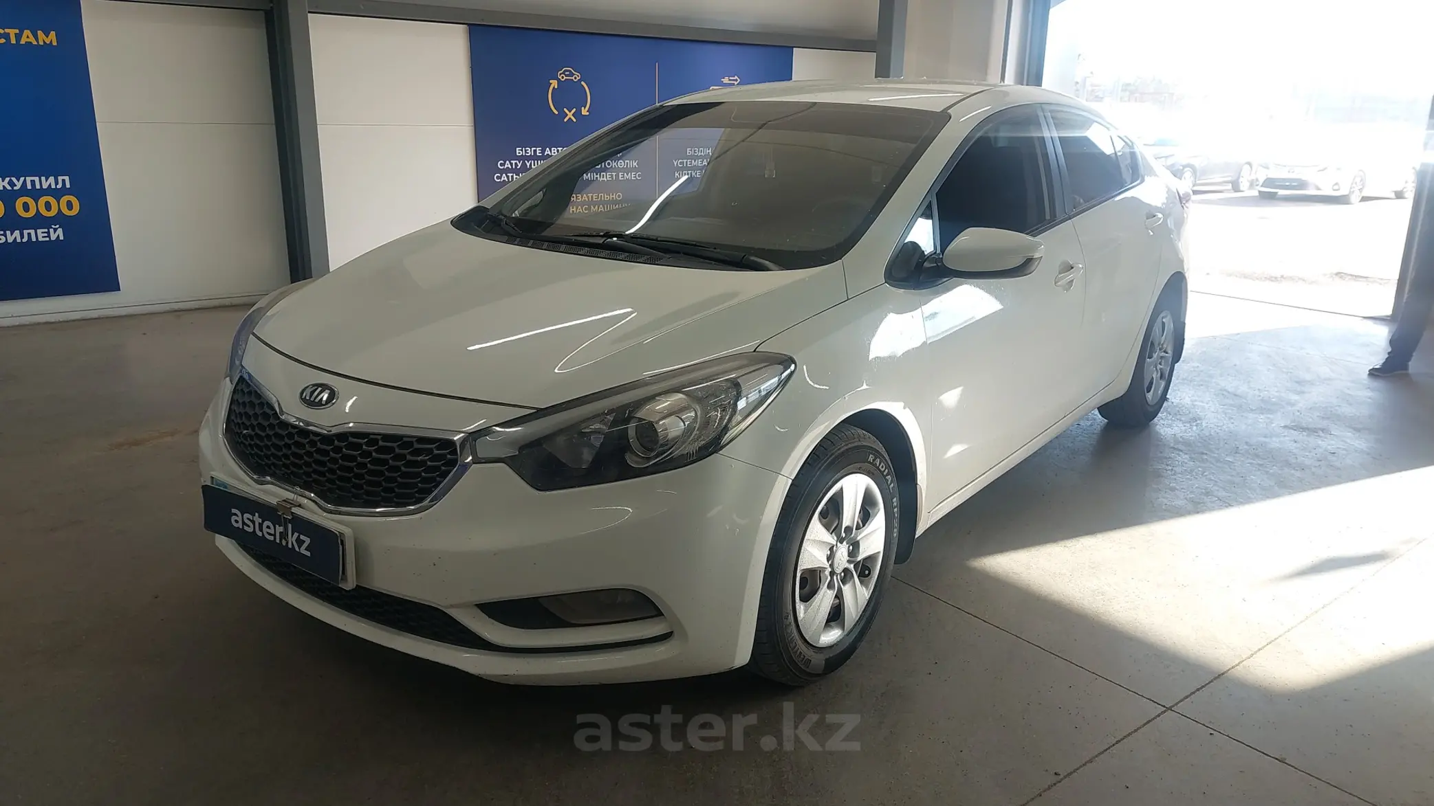 Kia Cerato 2014