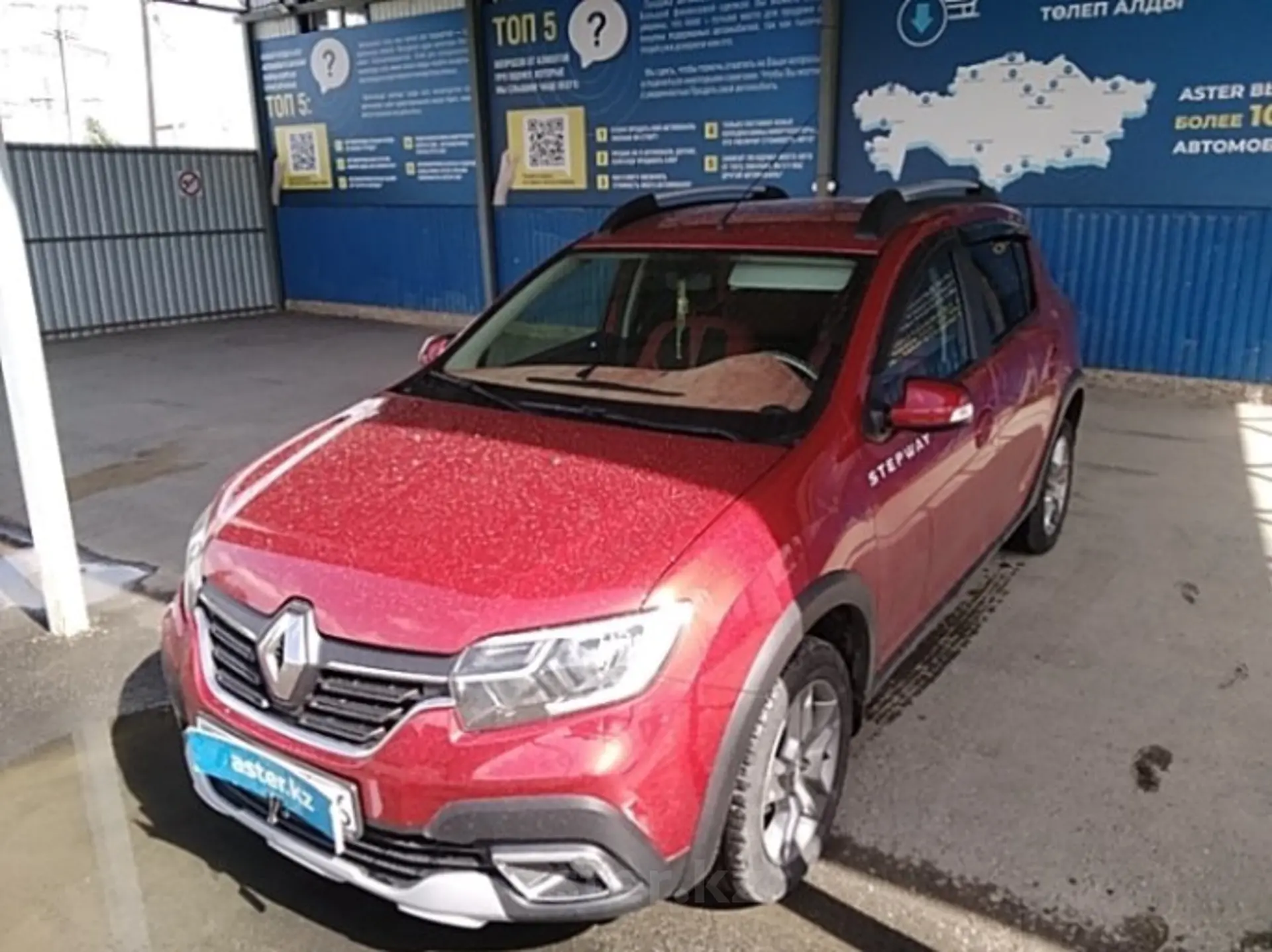 Renault Sandero 2020