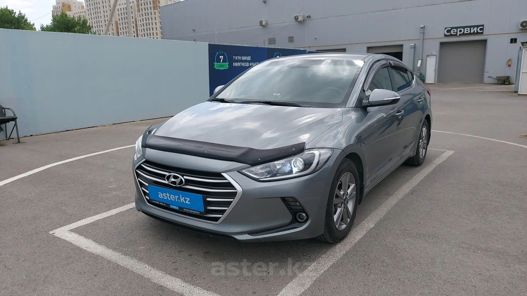 Hyundai Elantra 2018