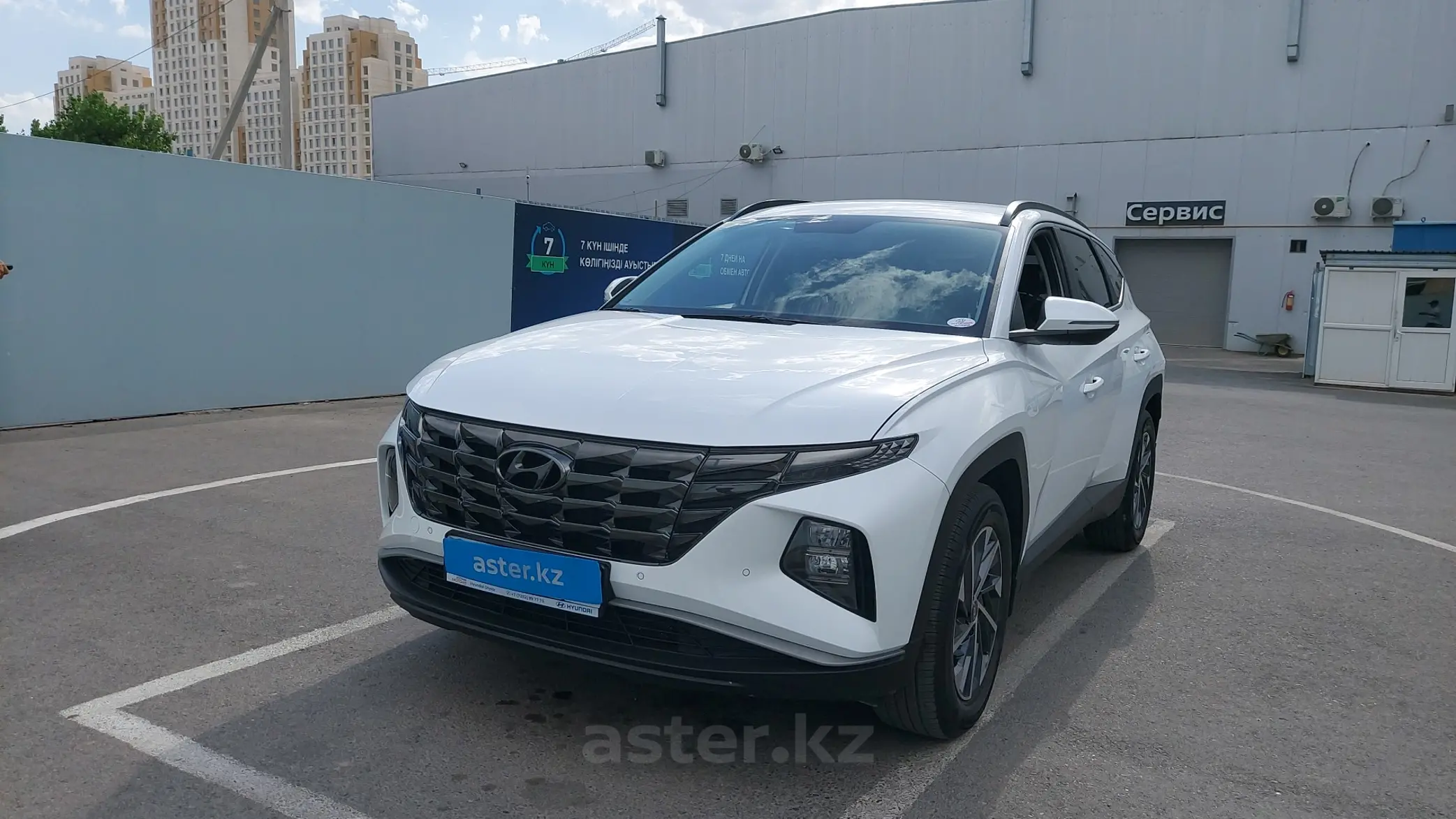 Hyundai Tucson 2022