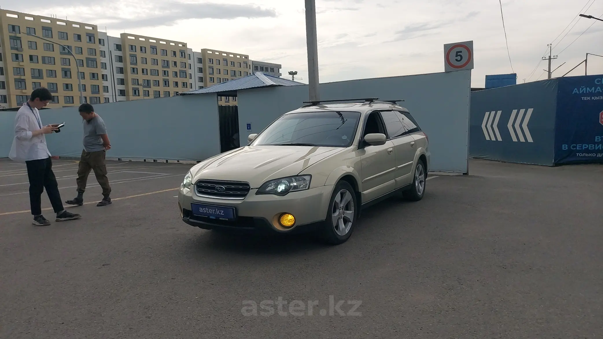 Subaru Outback 2006