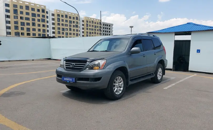 Lexus GX 2007 года за 9 500 000 тг. в Алматы