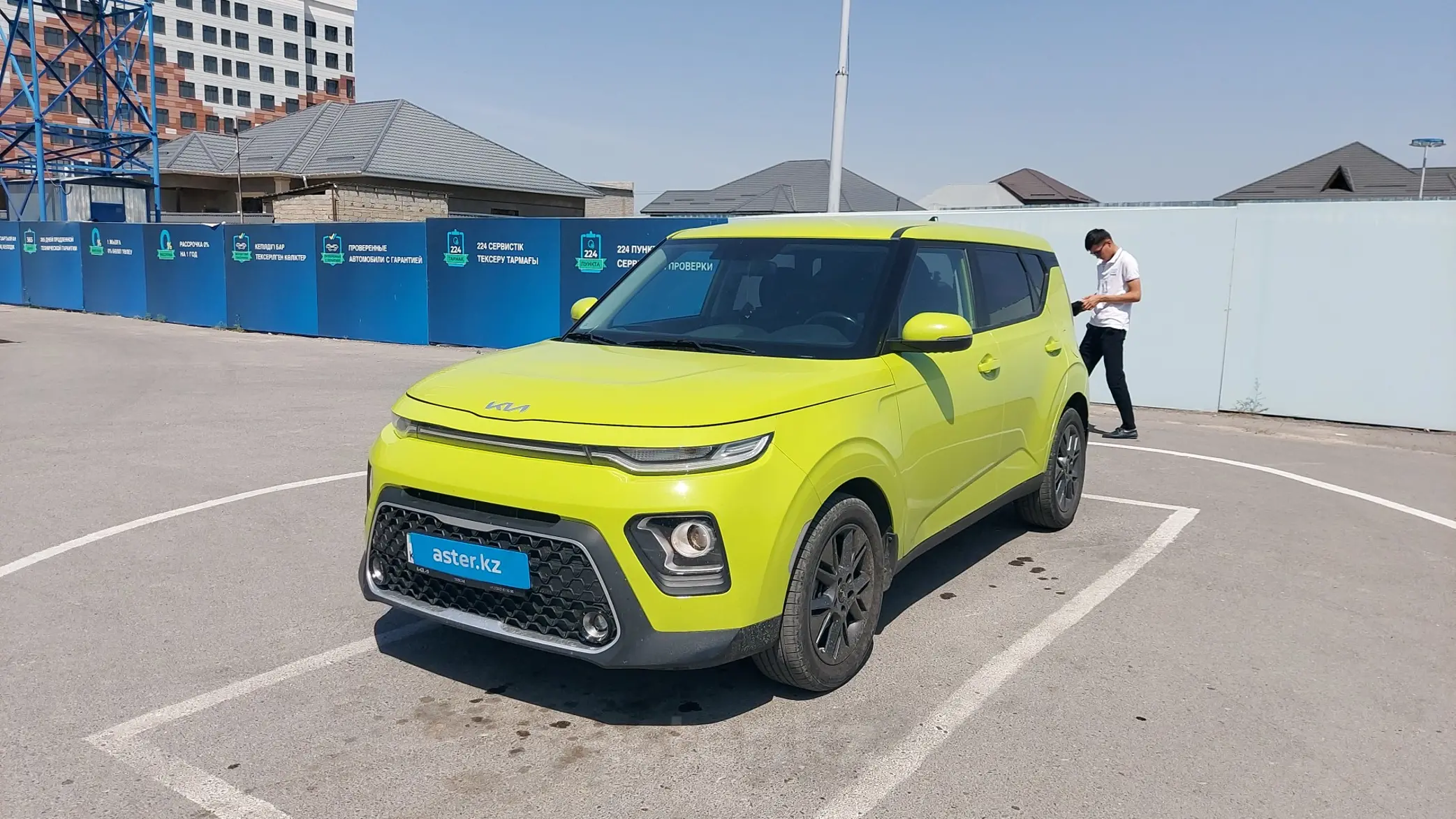 Kia Soul 2022