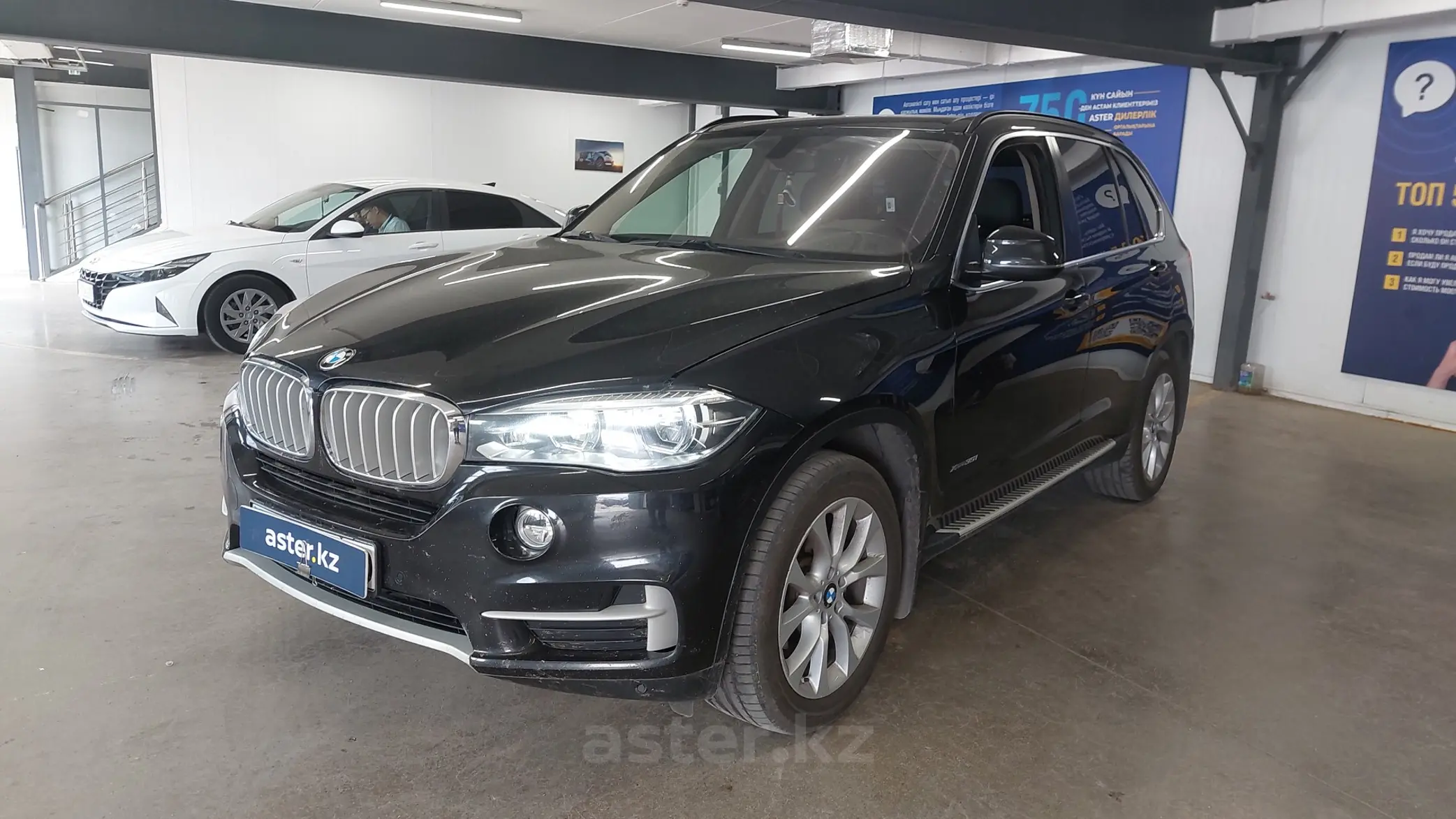 BMW X5 2016